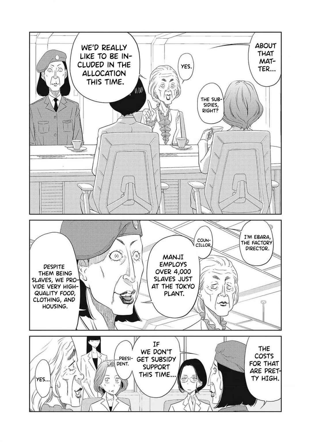 Page 27 Chapter 1 DODODODO!
