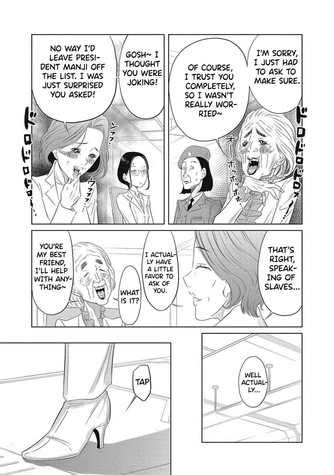Page 29 Chapter 1 DODODODO!