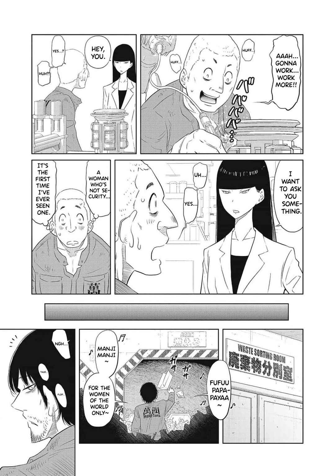 Page 31 Chapter 1 DODODODO!