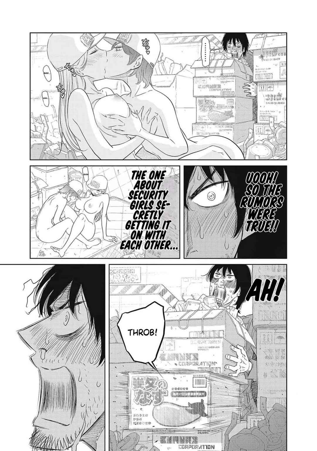 Page 33 Chapter 1 DODODODO!