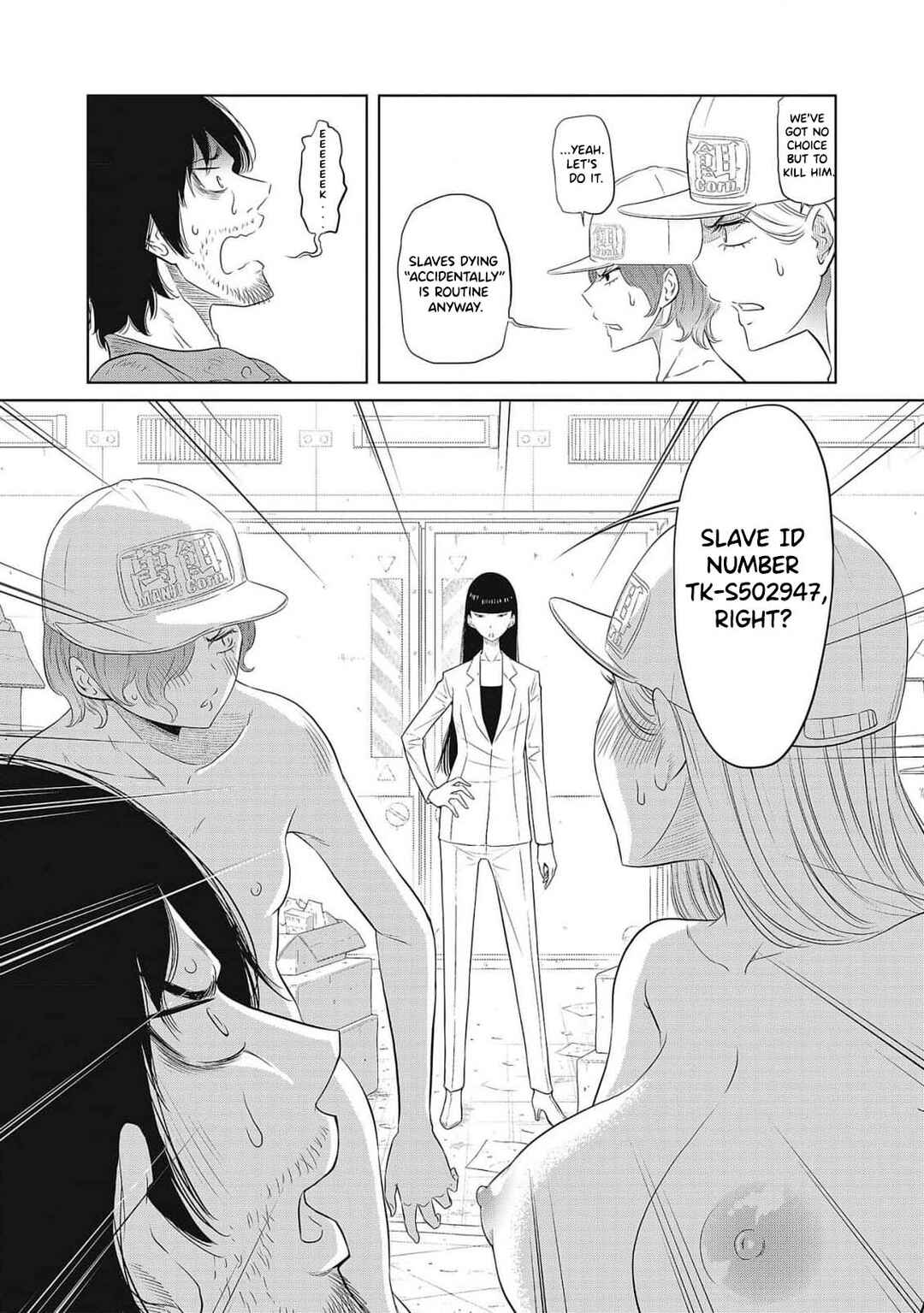Page 35 Chapter 1 DODODODO!