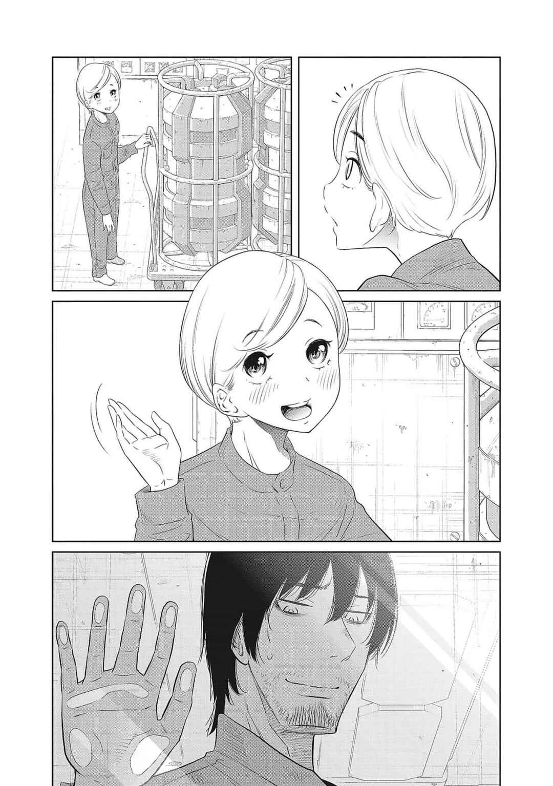Page 45 Chapter 1 DODODODO!