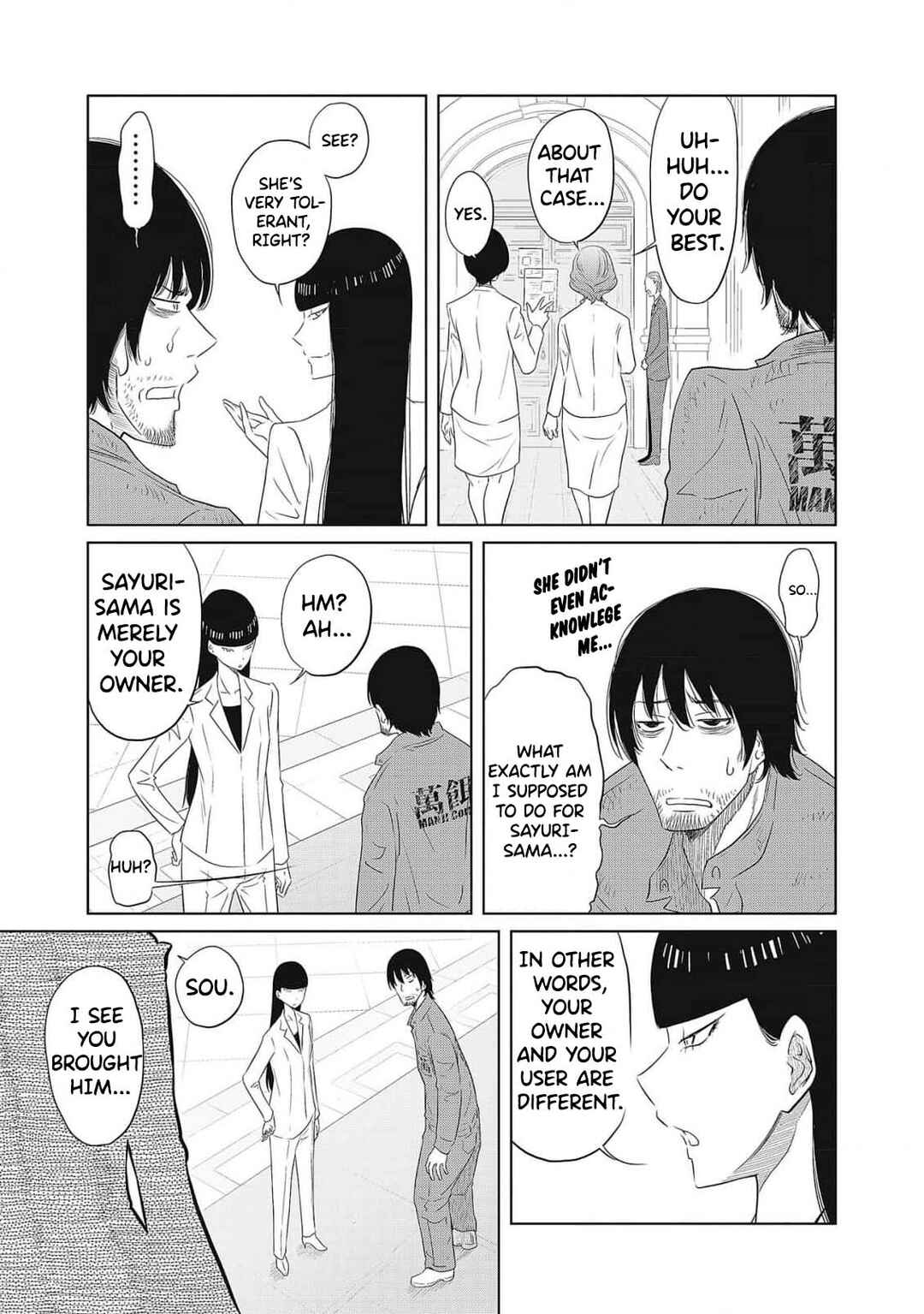 Page 55 Chapter 1 DODODODO!