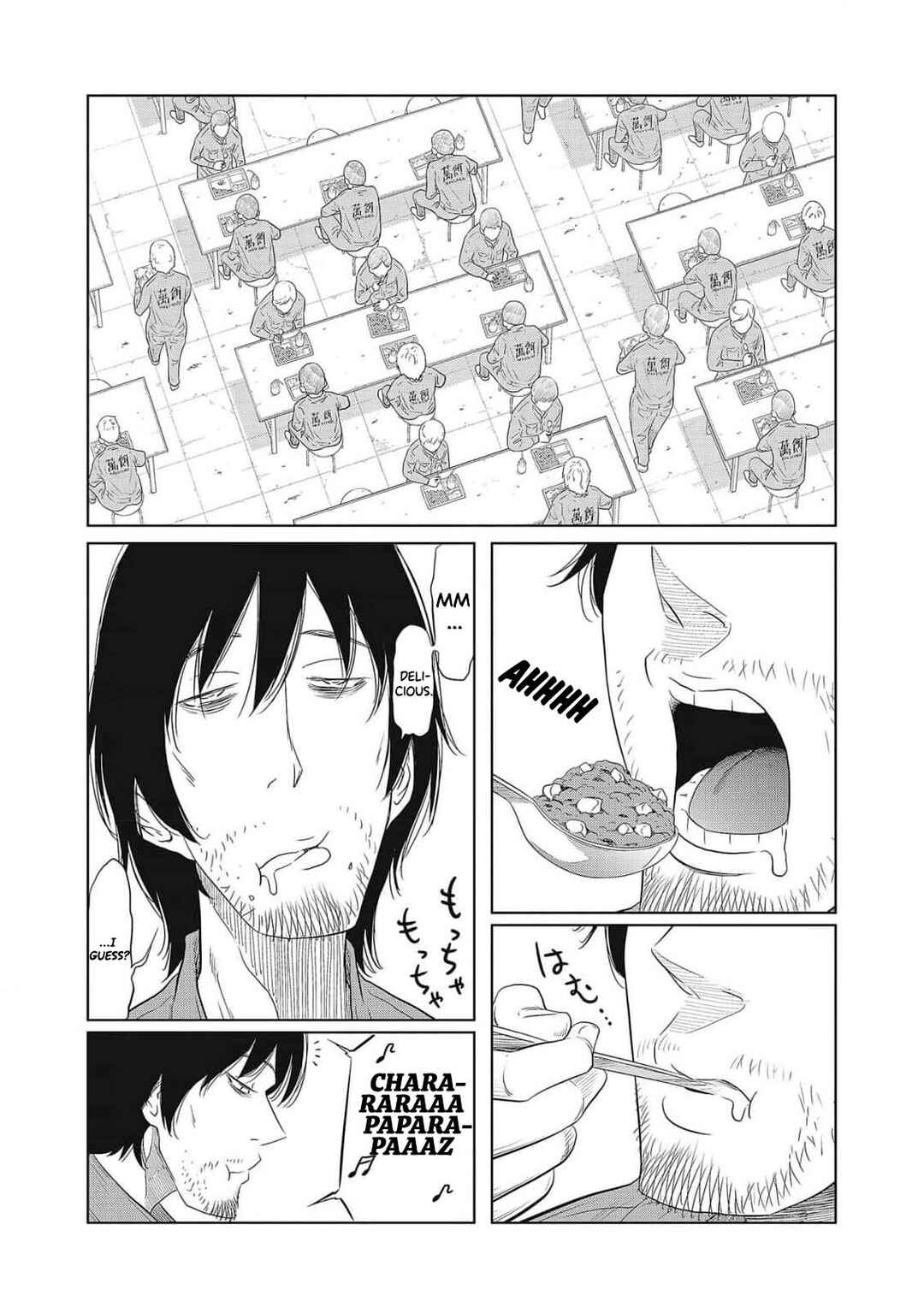 Page 7 Chapter 1 DODODODO!