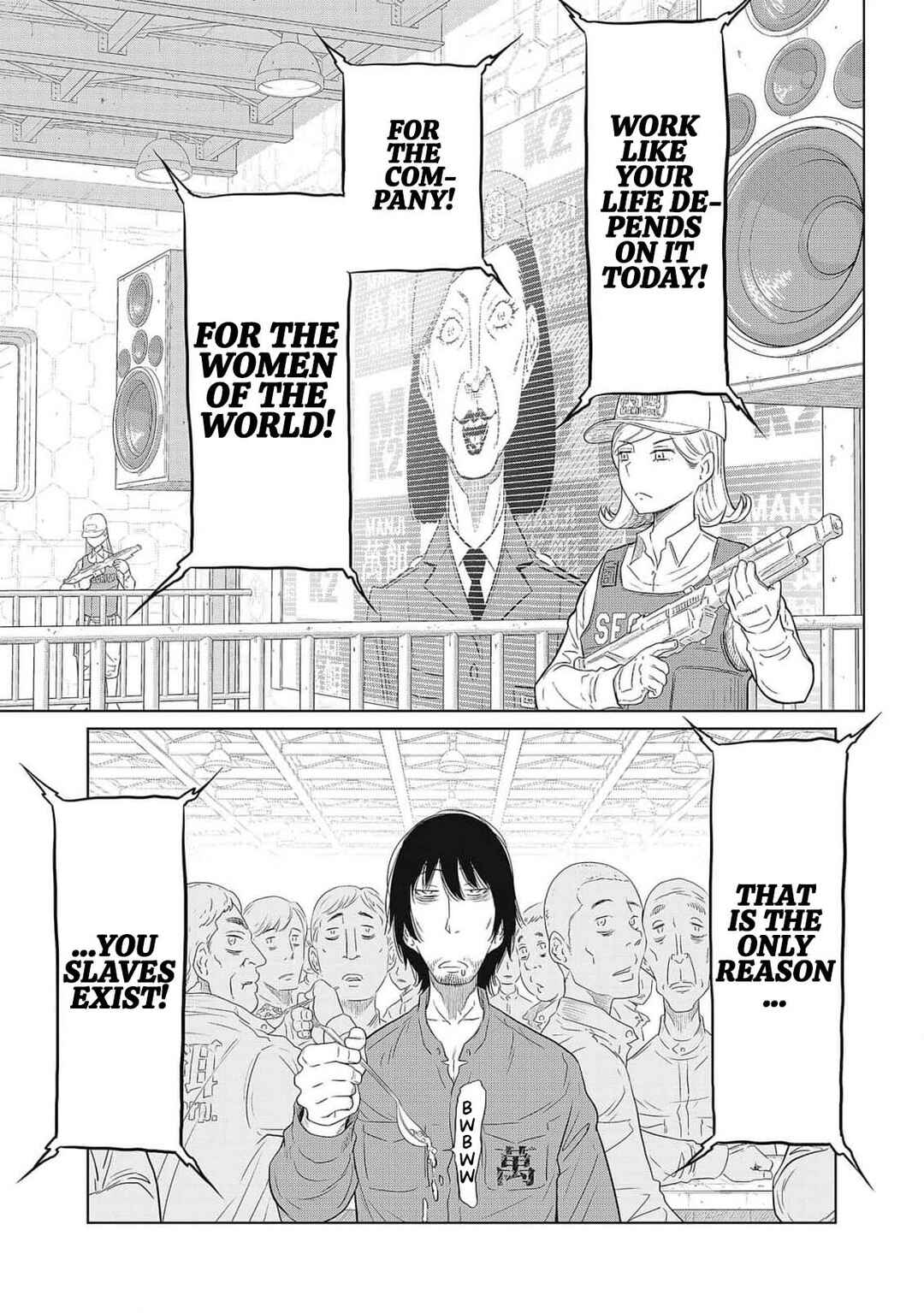 Page 9 Chapter 1 DODODODO!
