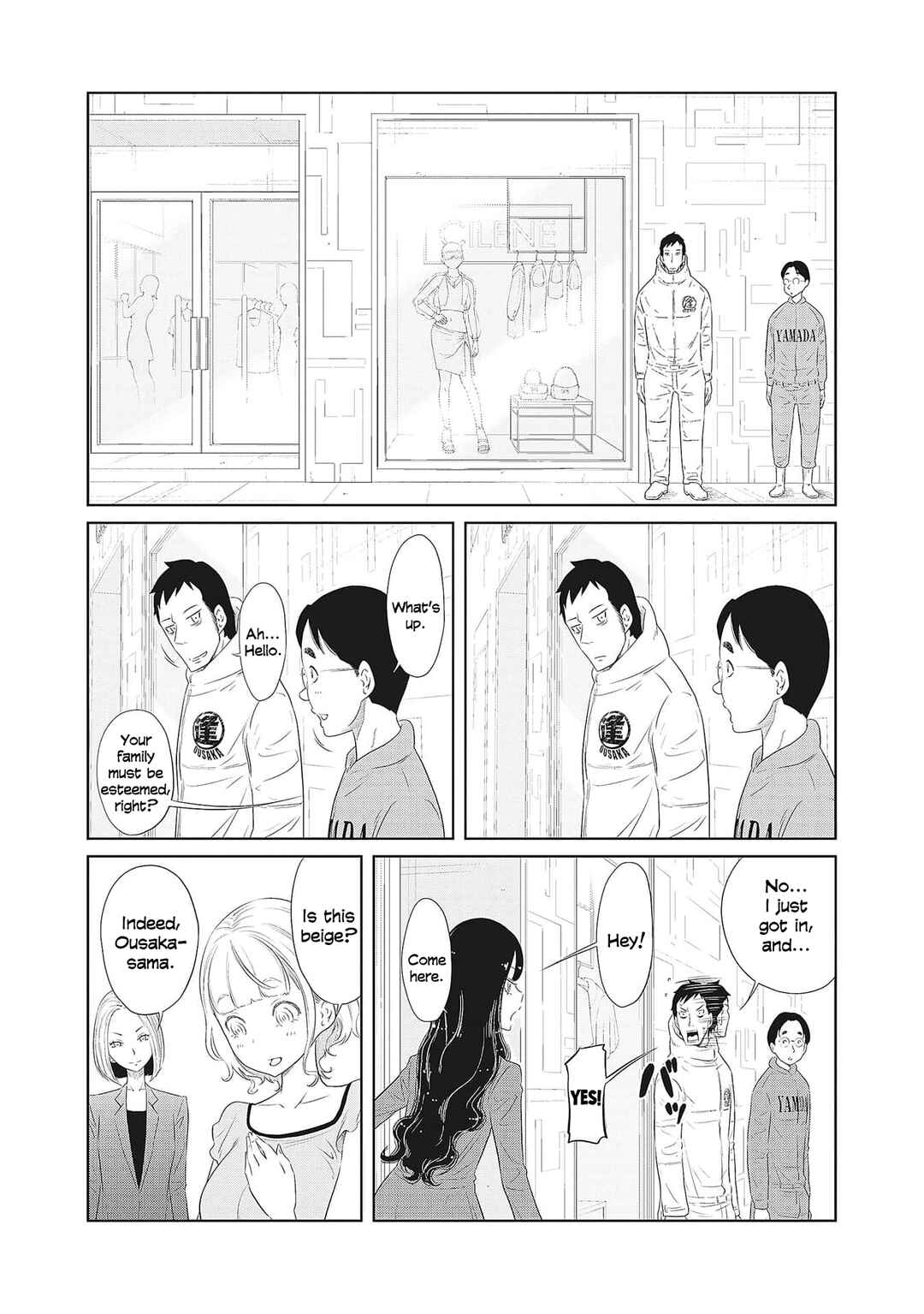 Page 6 Chapter 3 DODODODO!