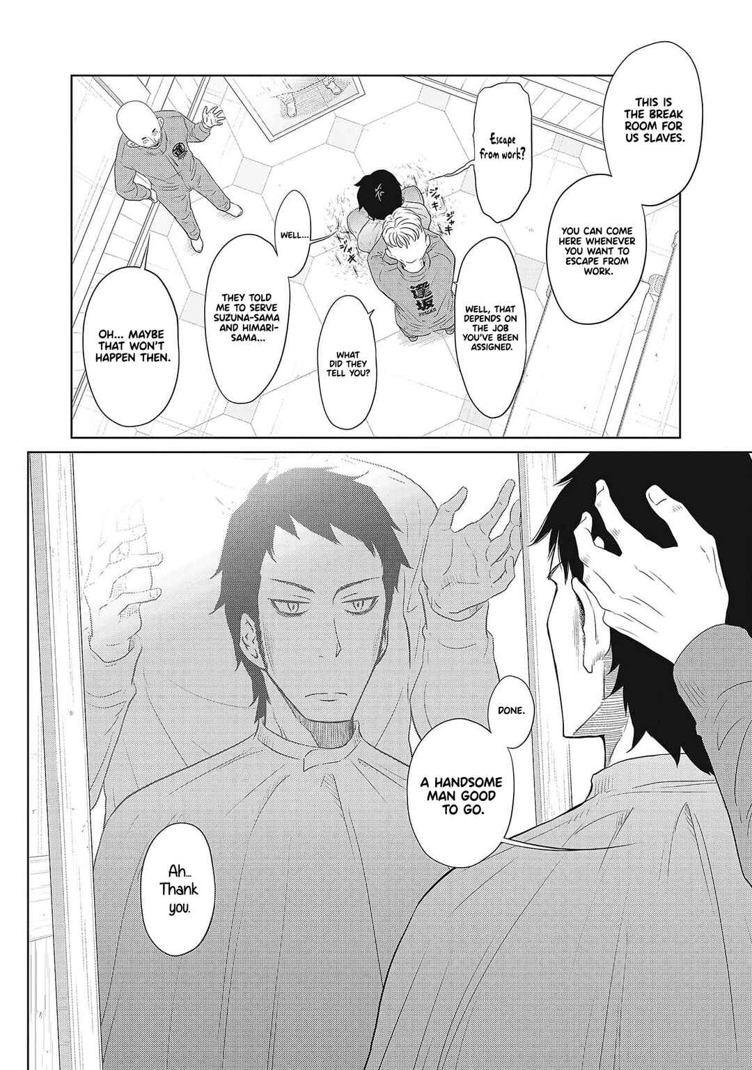 Page 10 Chapter 2 DODODODO!