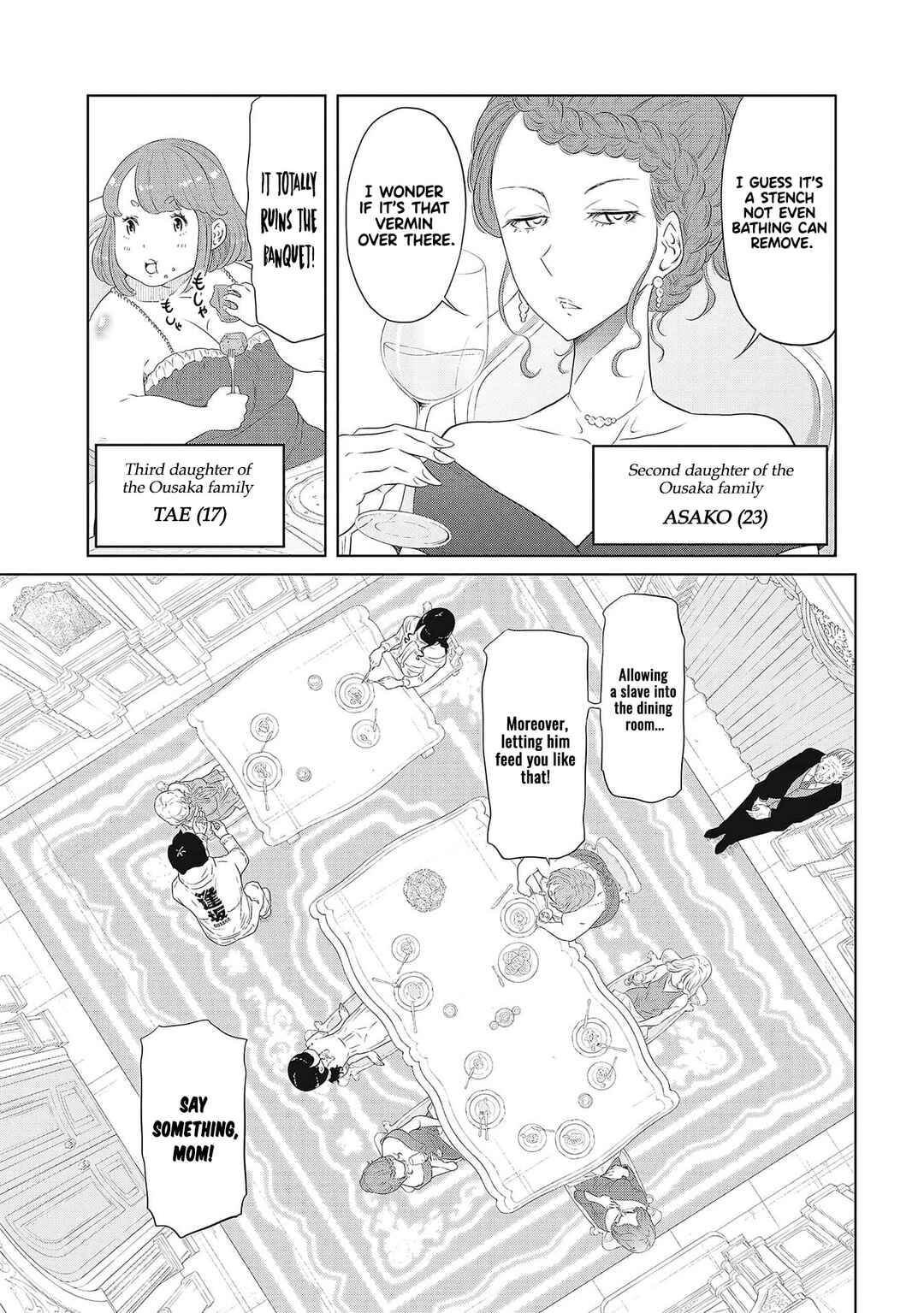Page 13 Chapter 2 DODODODO!