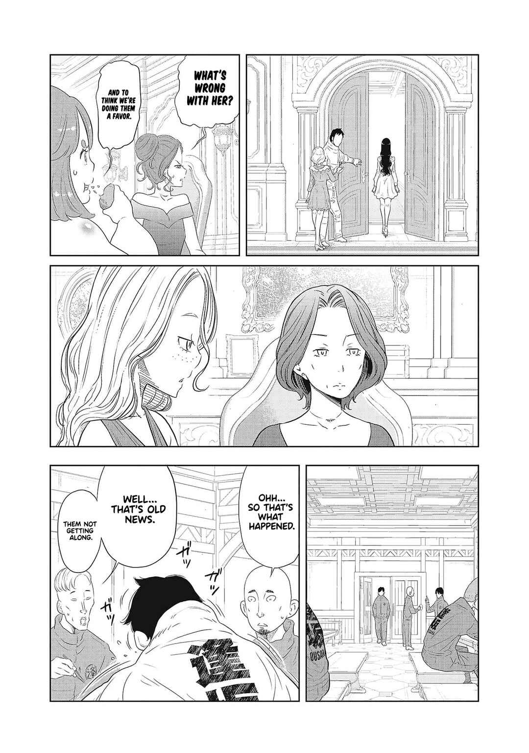 Page 17 Chapter 2 DODODODO!
