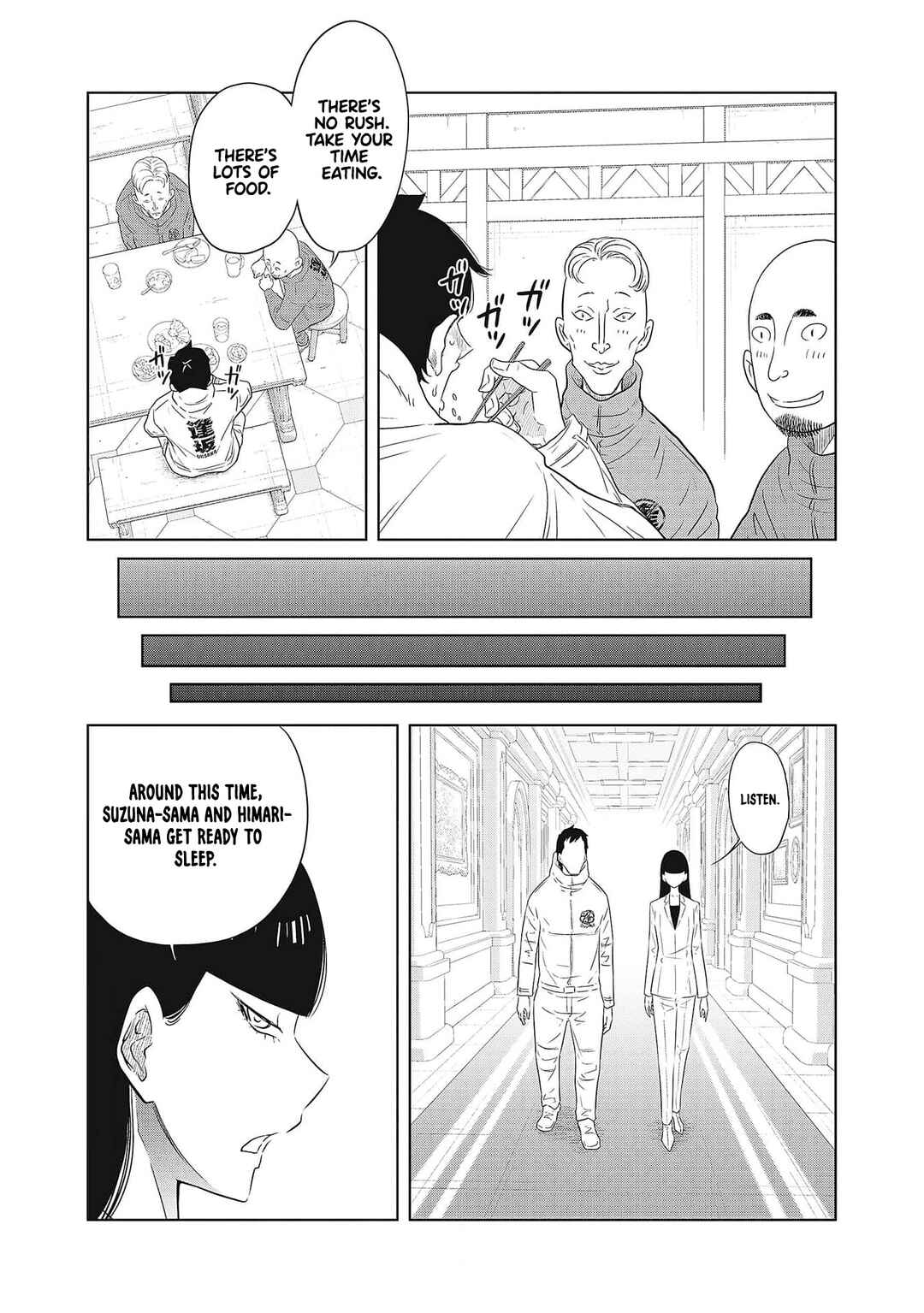 Page 20 Chapter 2 DODODODO!