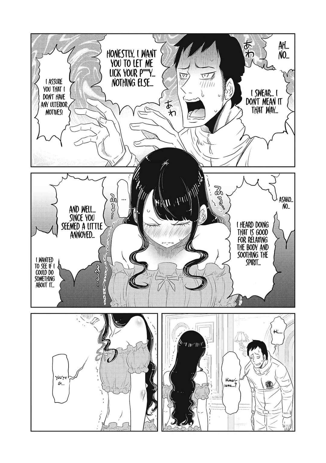 Page 27 Chapter 2 DODODODO!
