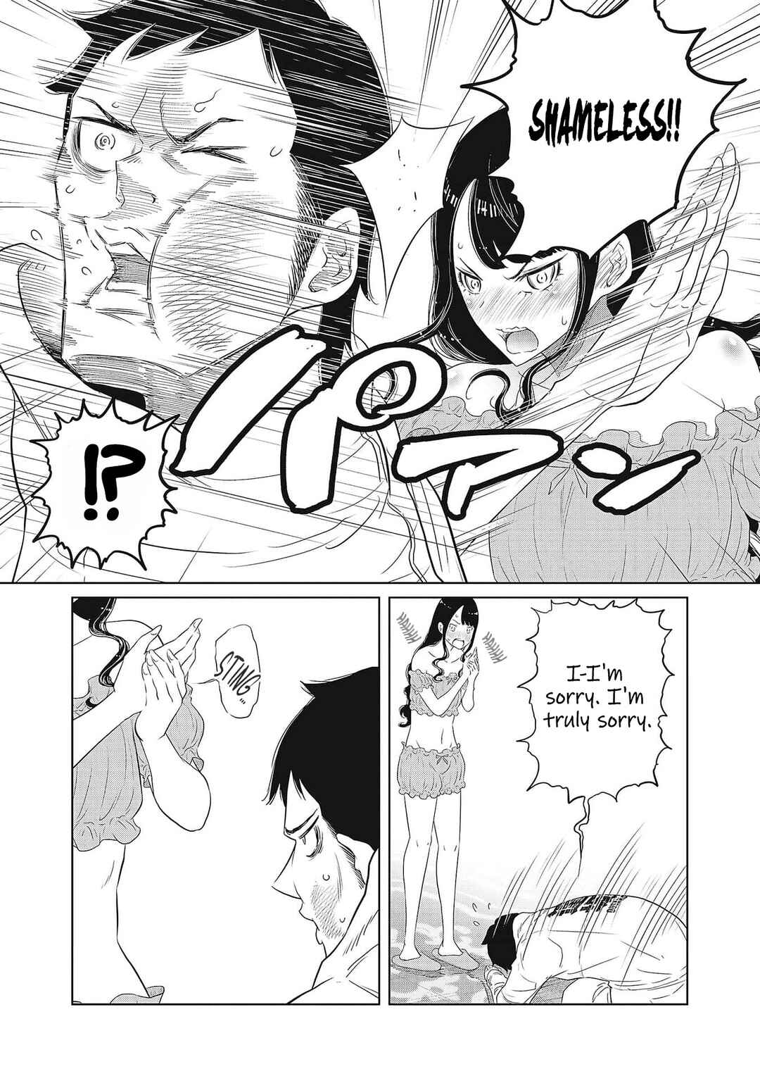 Page 28 Chapter 2 DODODODO!