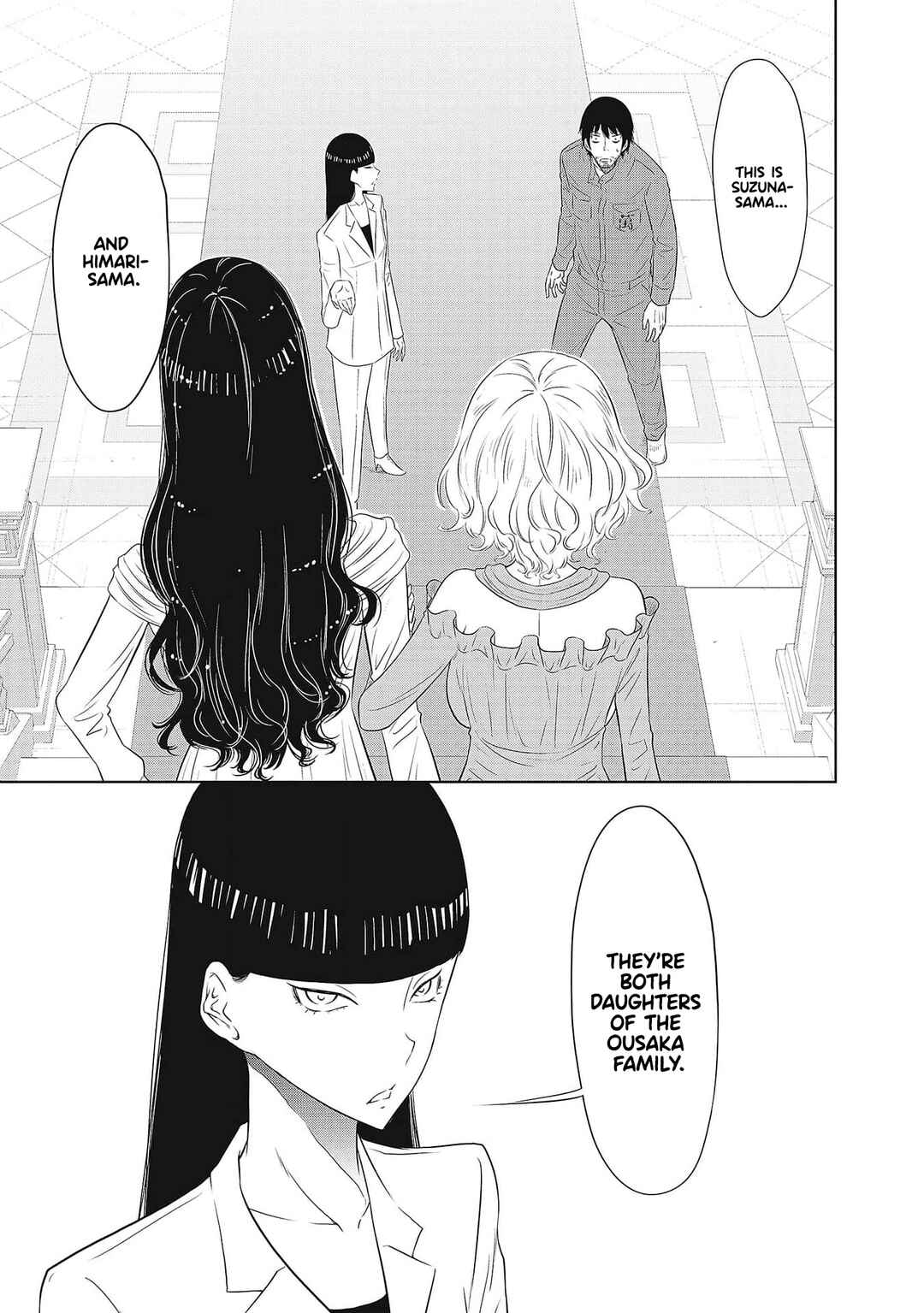 Page 3 Chapter 2 DODODODO!