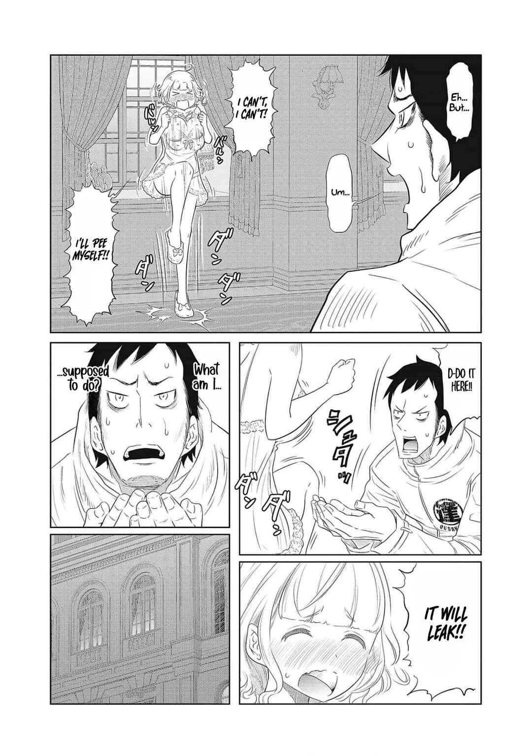 Page 33 Chapter 2 DODODODO!