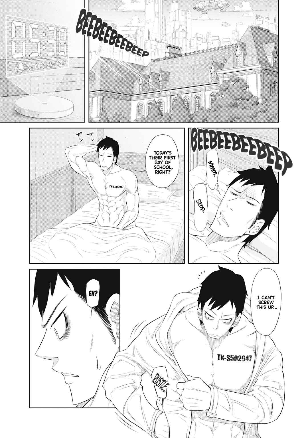 Page 1 Chapter 5 DODODODO!
