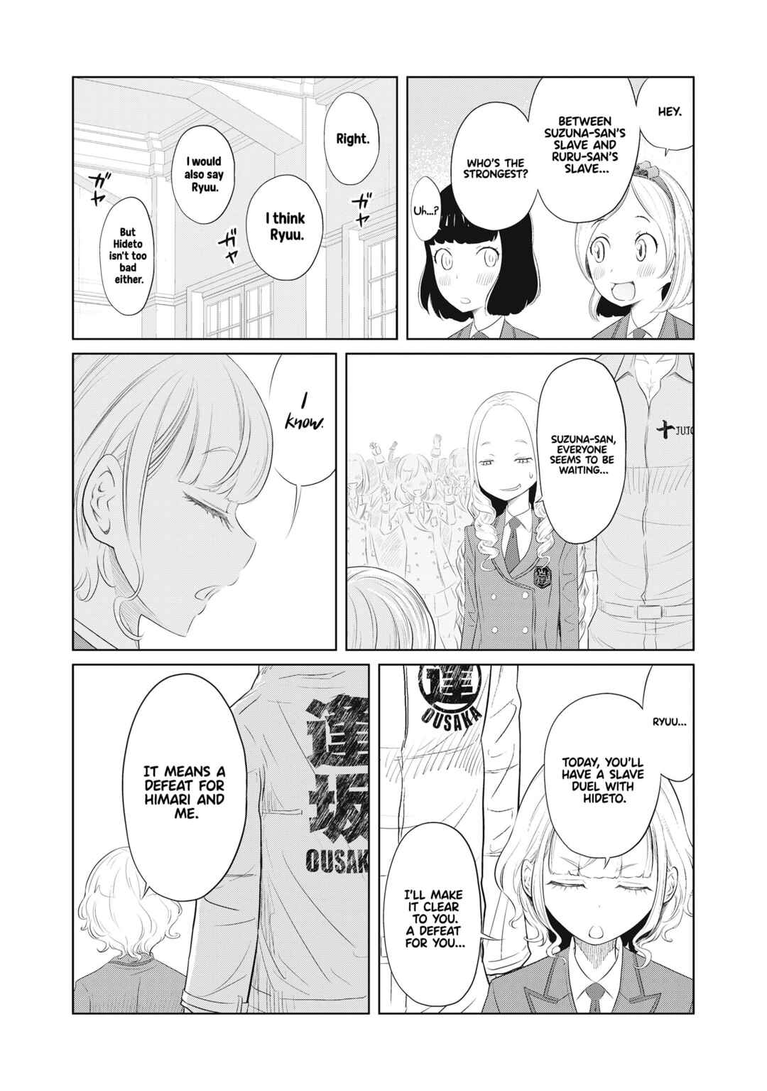 Page 16 Chapter 5 DODODODO!