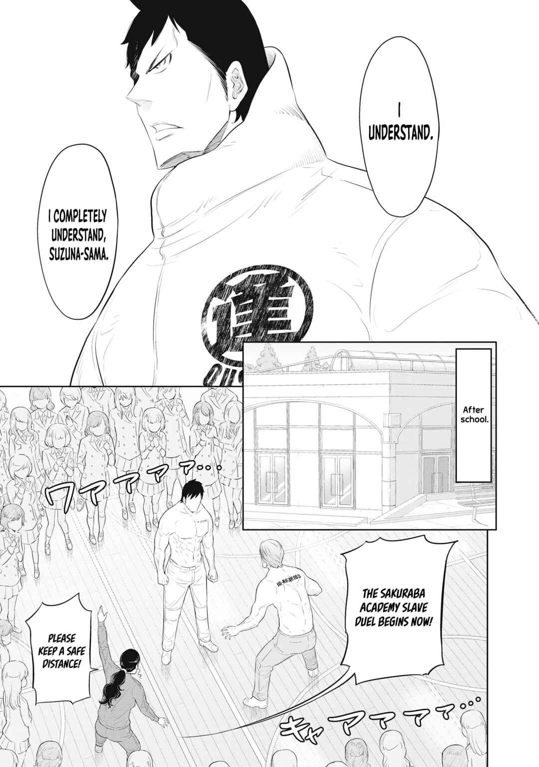 Page 17 Chapter 5 DODODODO!