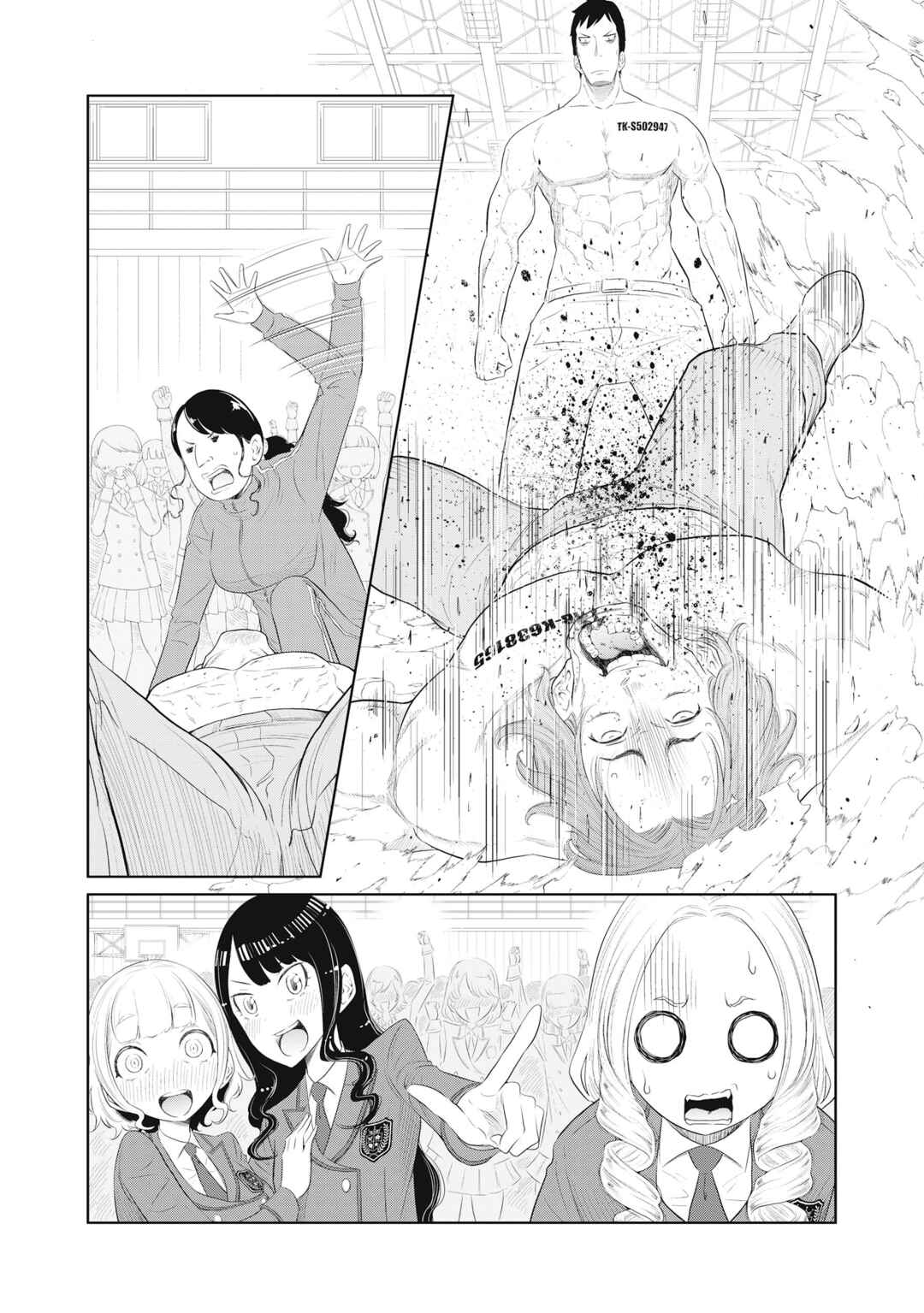 Page 23 Chapter 5 DODODODO!