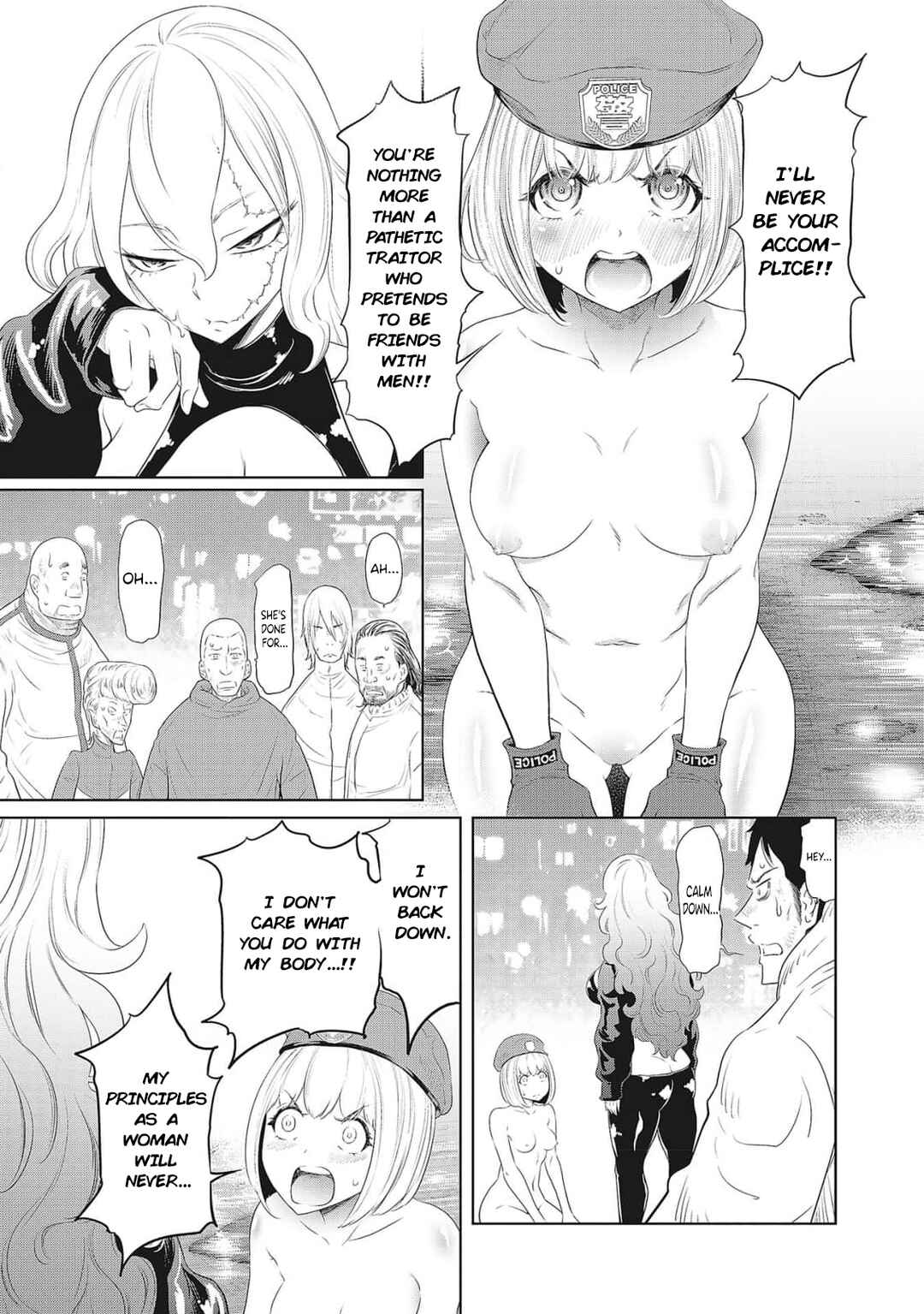 Page 17 Chapter 4 DODODODO!