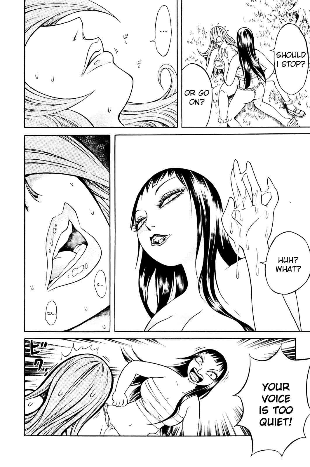 Page 11 Chapter 7 Chimamire Sukeban Chainsaw