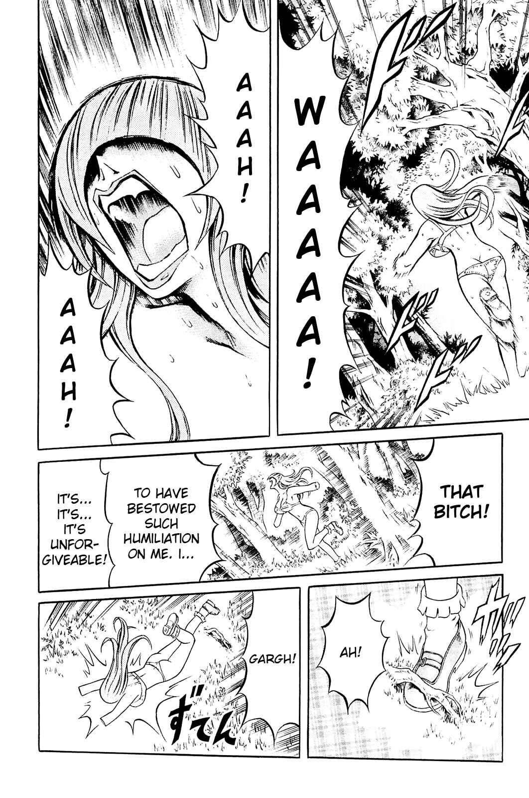 Page 15 Chapter 7 Chimamire Sukeban Chainsaw