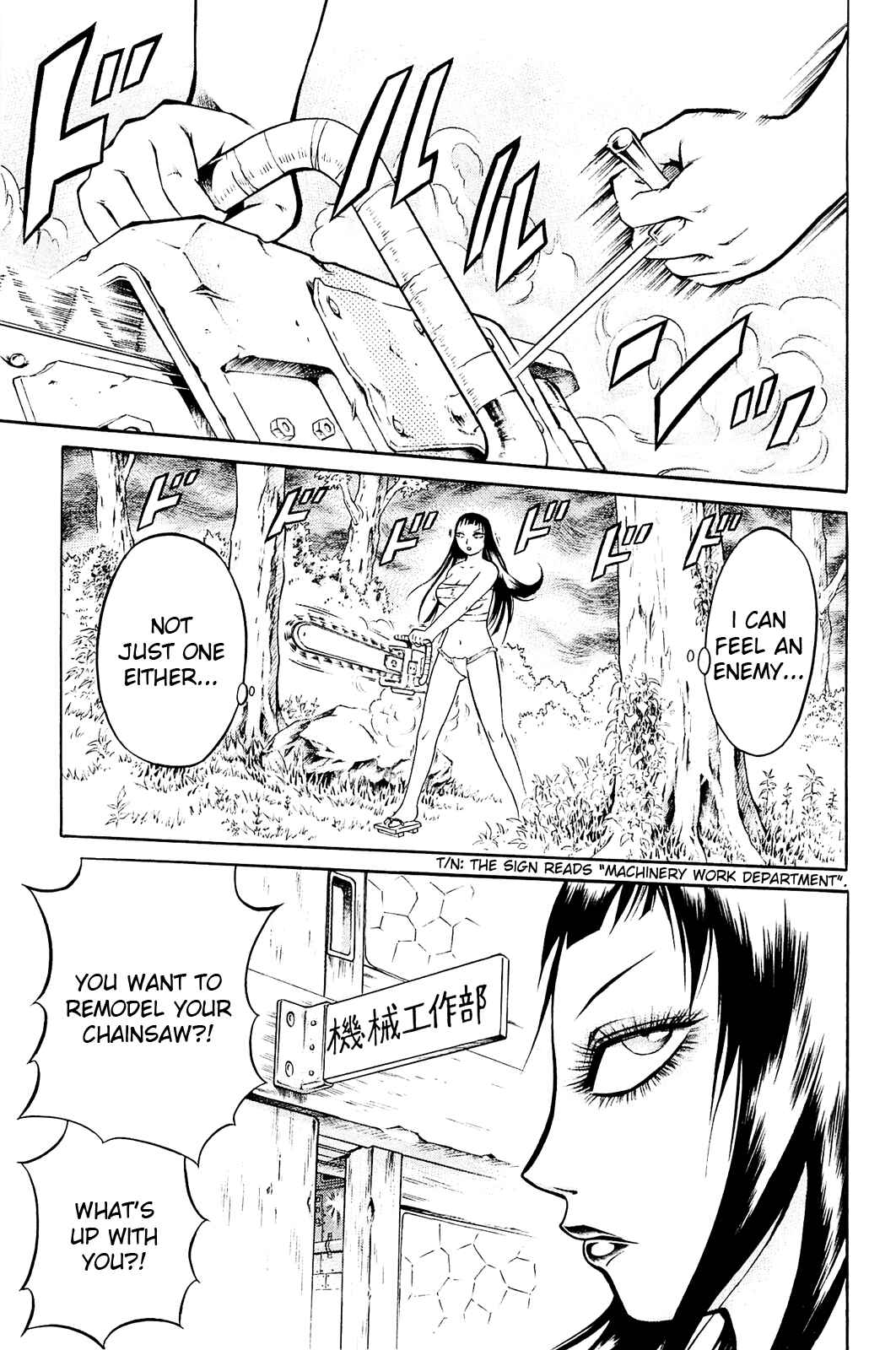 Page 18 Chapter 7 Chimamire Sukeban Chainsaw