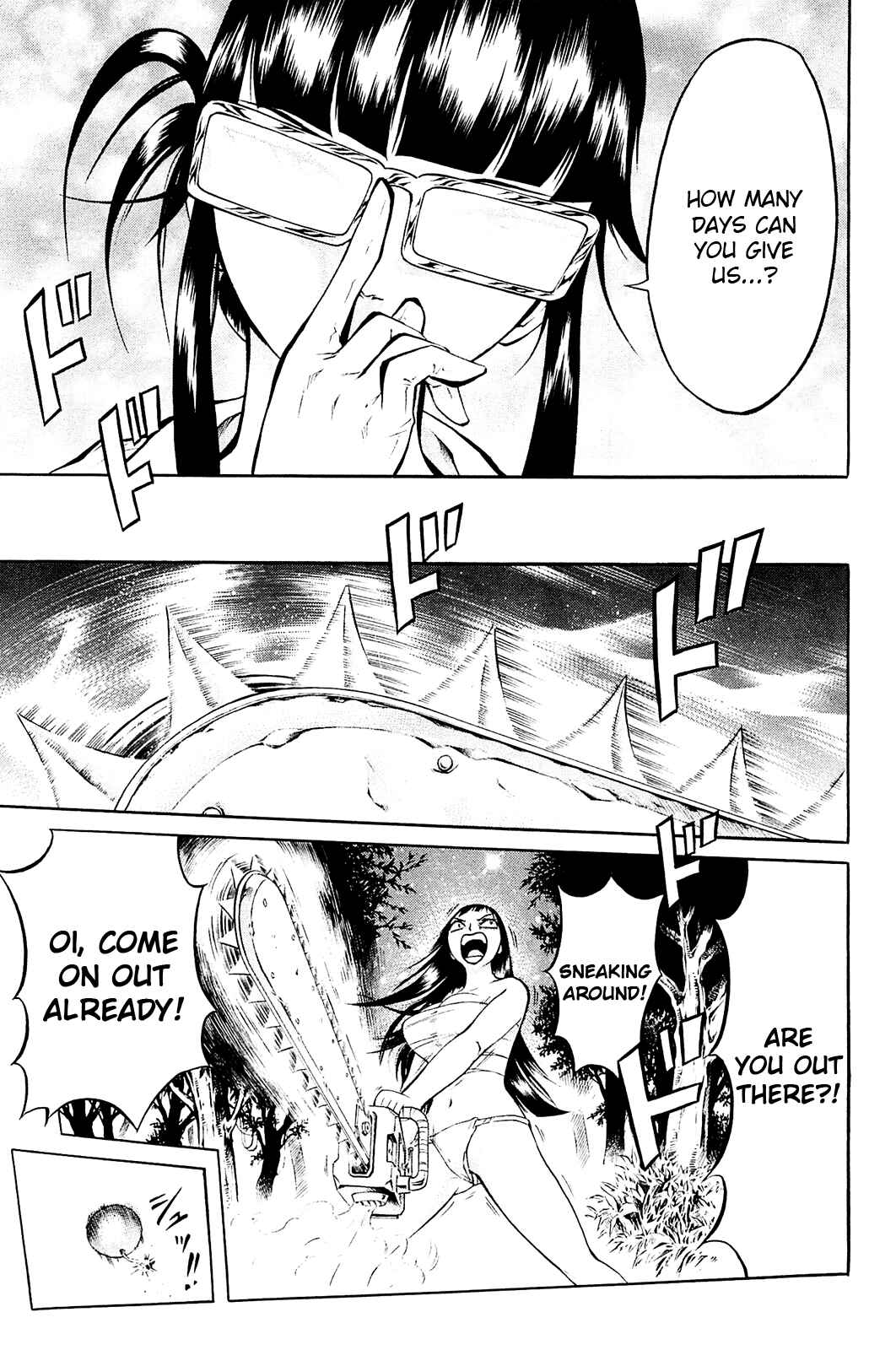 Page 22 Chapter 7 Chimamire Sukeban Chainsaw