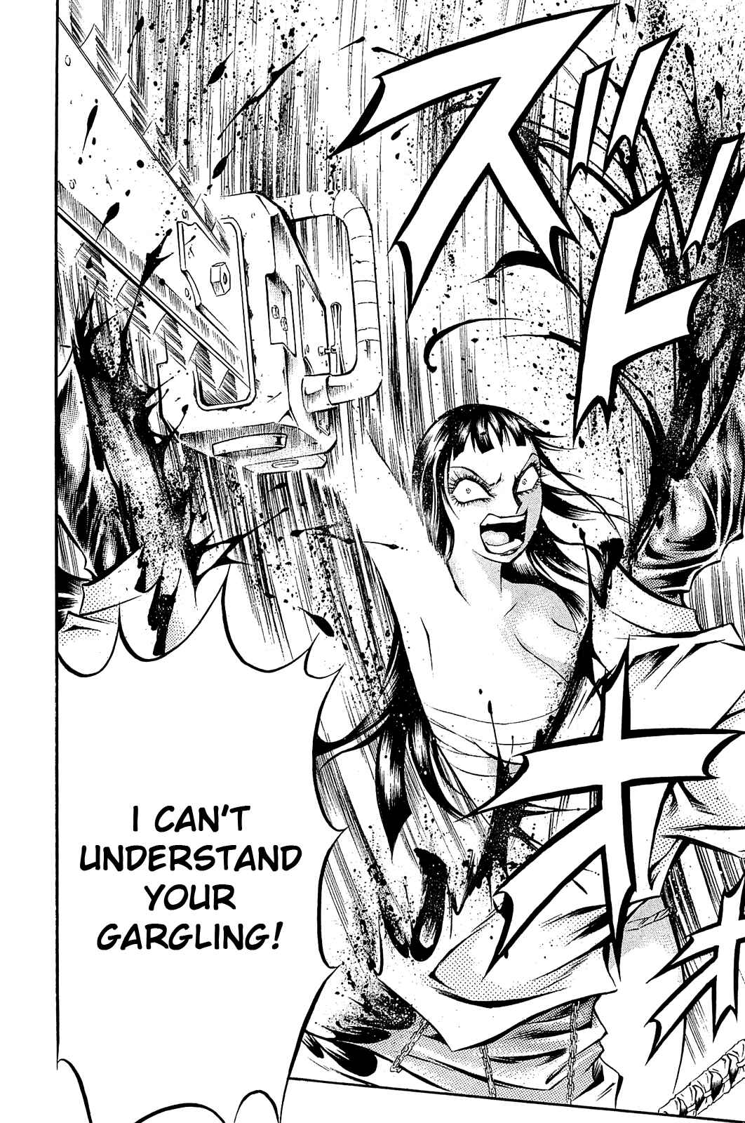 Page 29 Chapter 7 Chimamire Sukeban Chainsaw