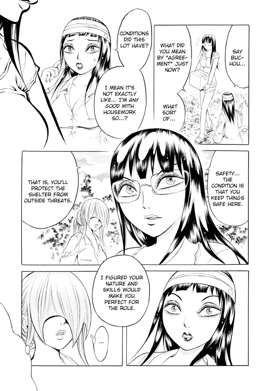 Page 16 Chapter 78 Chimamire Sukeban Chainsaw