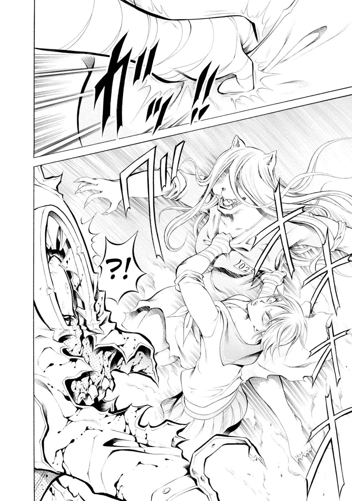 Page 4 Chapter 78 Chimamire Sukeban Chainsaw