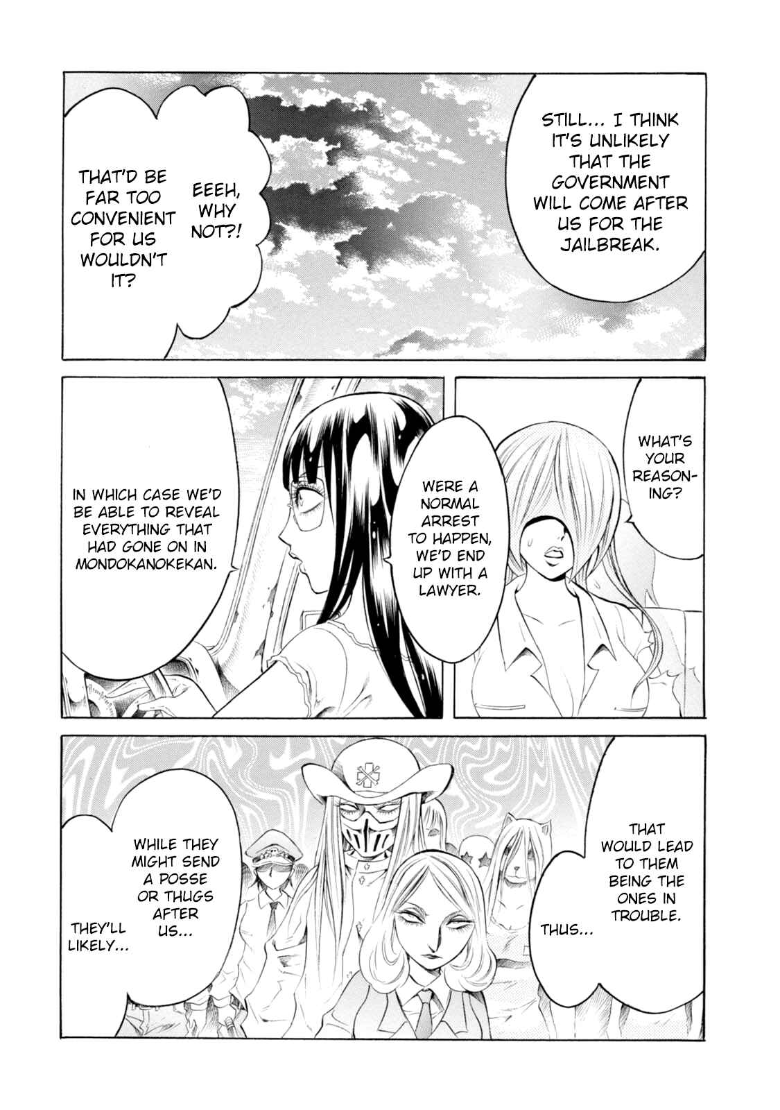 Page 7 Chapter 78 Chimamire Sukeban Chainsaw