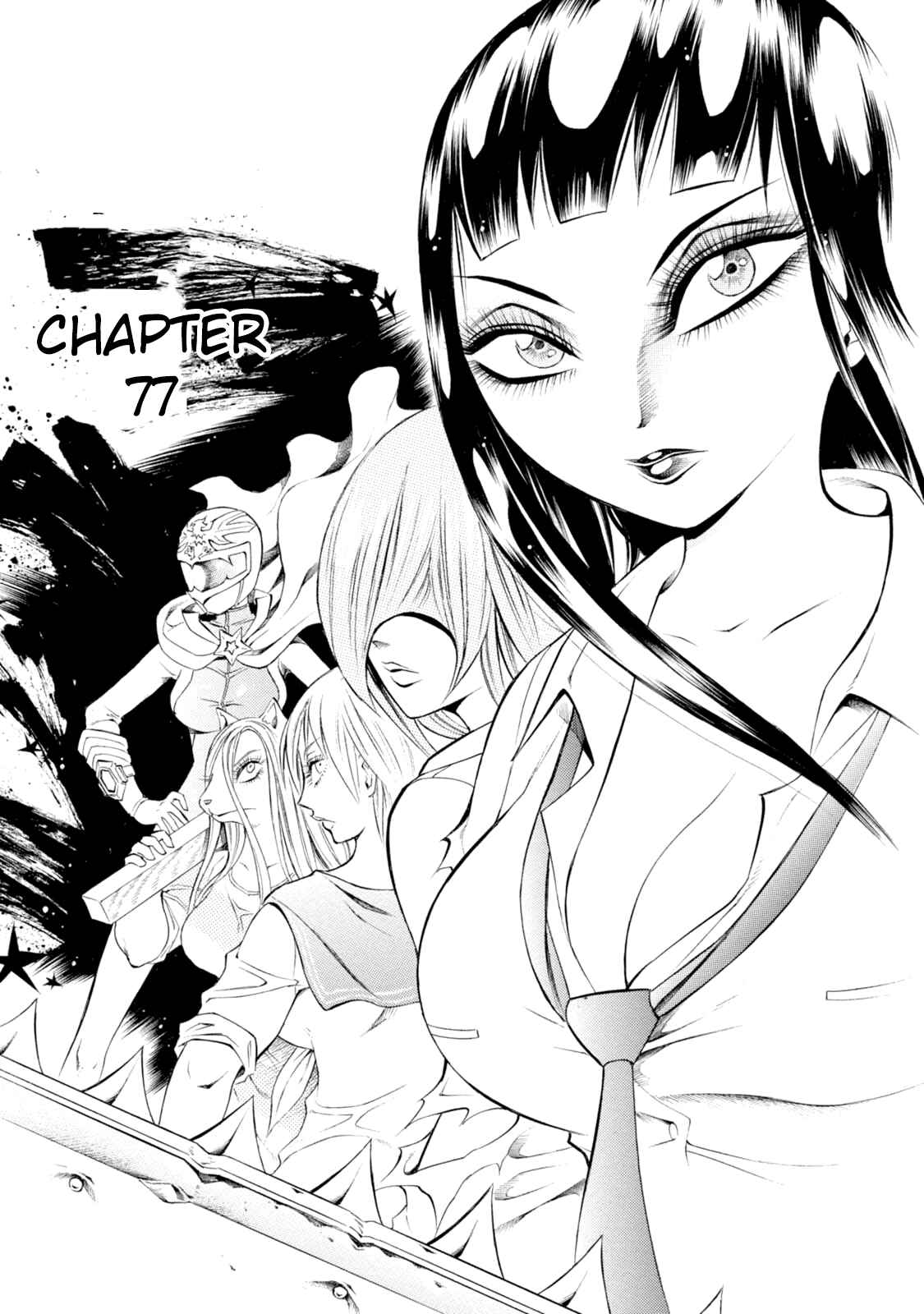 Page 1 Chapter 77 Chimamire Sukeban Chainsaw