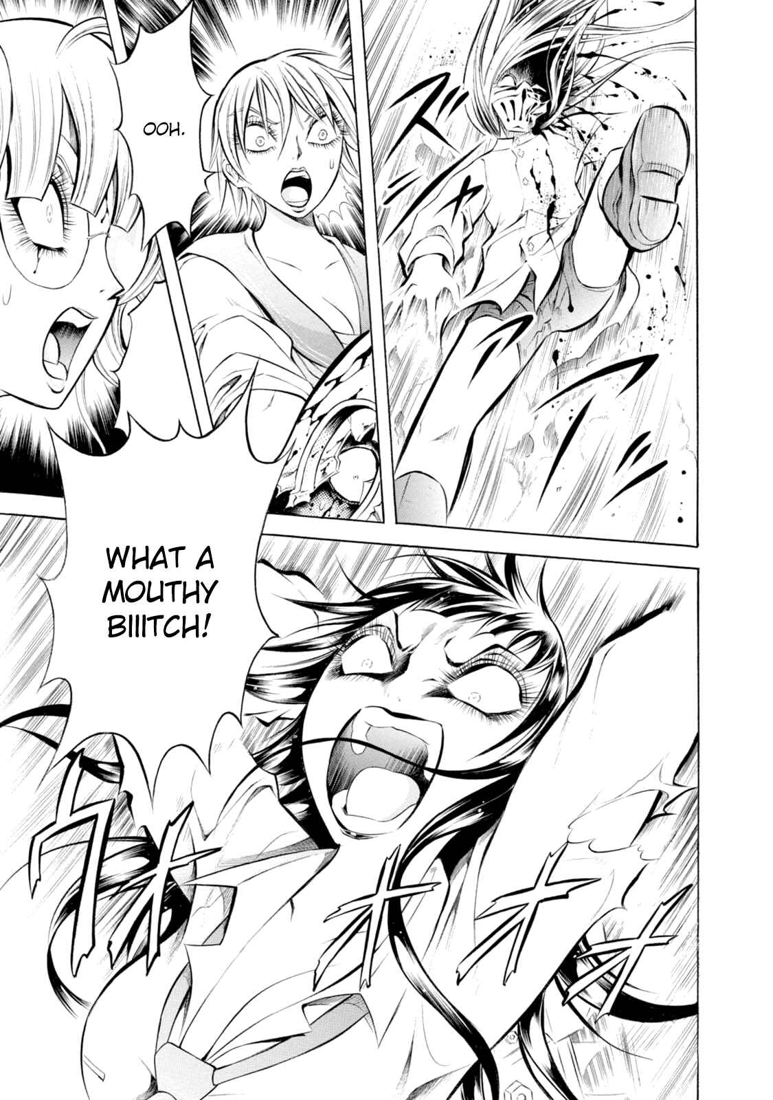 Page 12 Chapter 77 Chimamire Sukeban Chainsaw