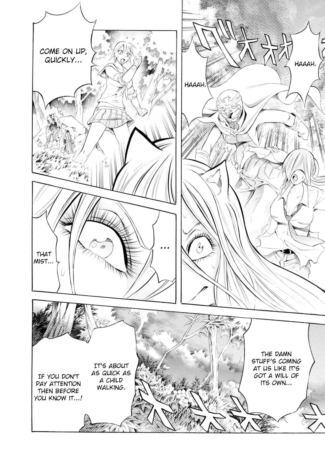 Page 21 Chapter 77 Chimamire Sukeban Chainsaw