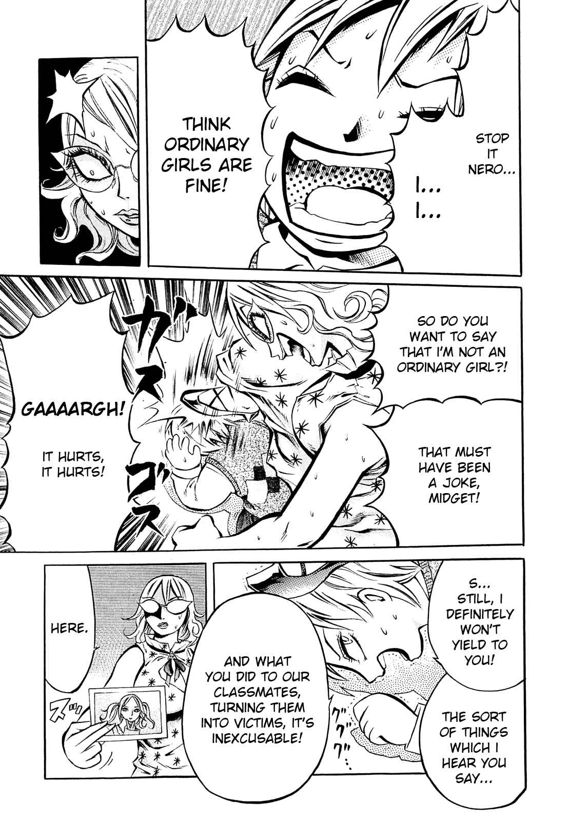 Page 11 Chapter 5 Chimamire Sukeban Chainsaw