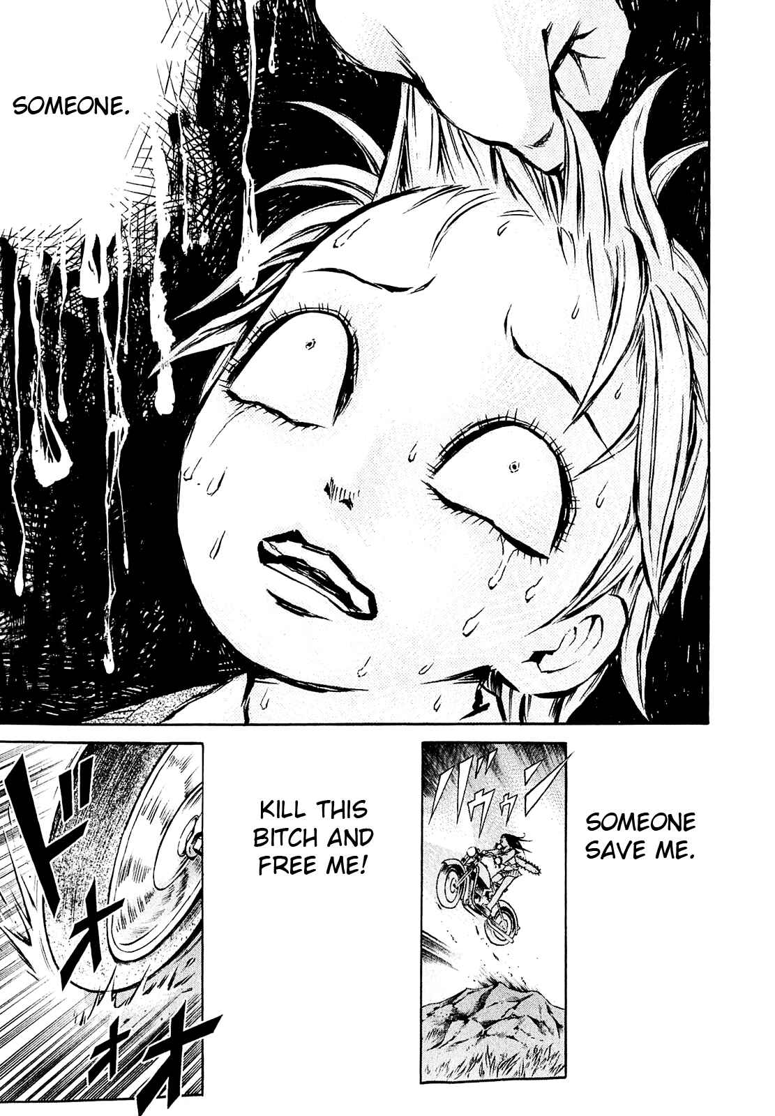 Page 19 Chapter 5 Chimamire Sukeban Chainsaw