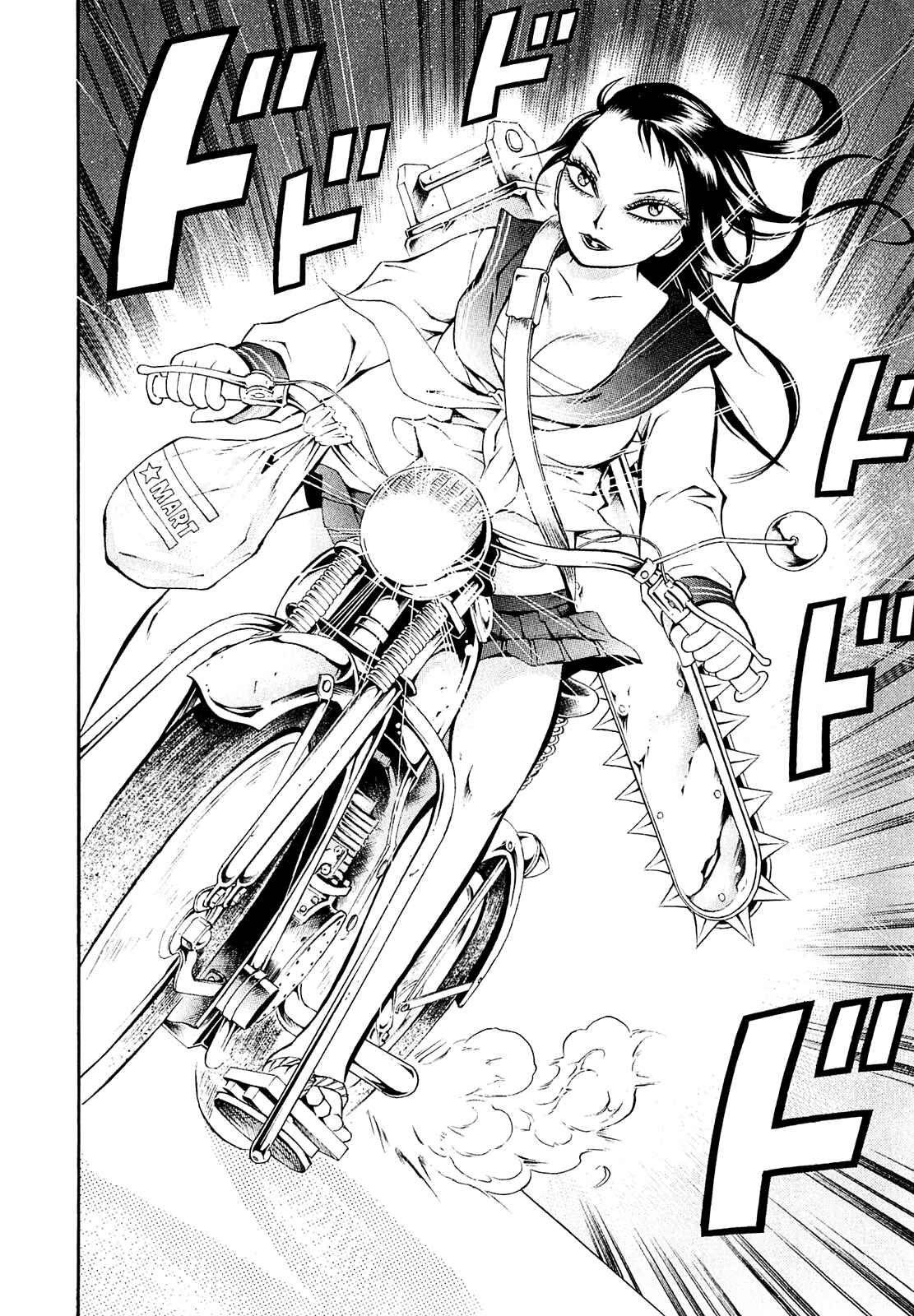 Page 20 Chapter 5 Chimamire Sukeban Chainsaw