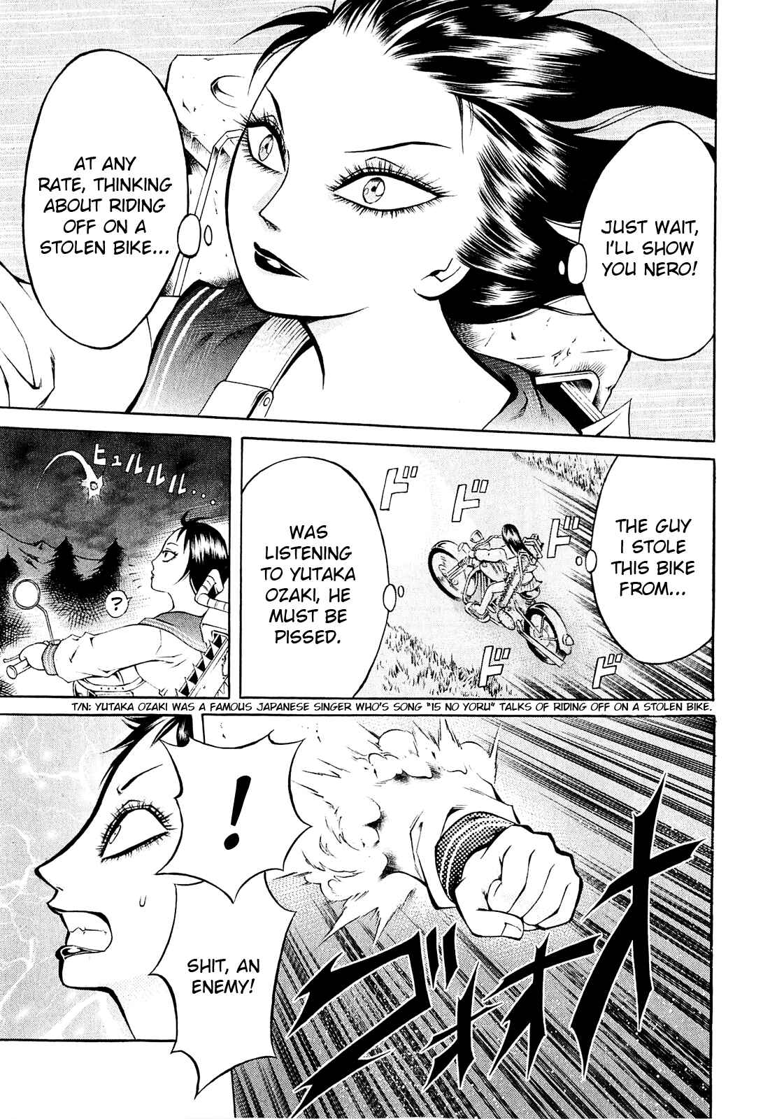 Page 21 Chapter 5 Chimamire Sukeban Chainsaw