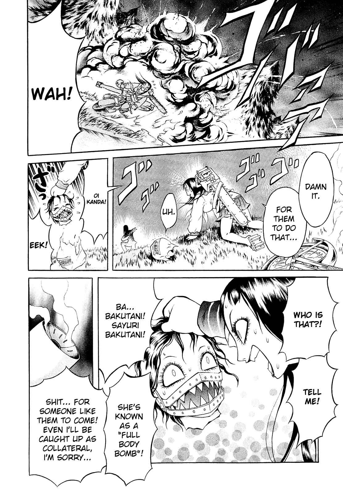 Page 22 Chapter 5 Chimamire Sukeban Chainsaw