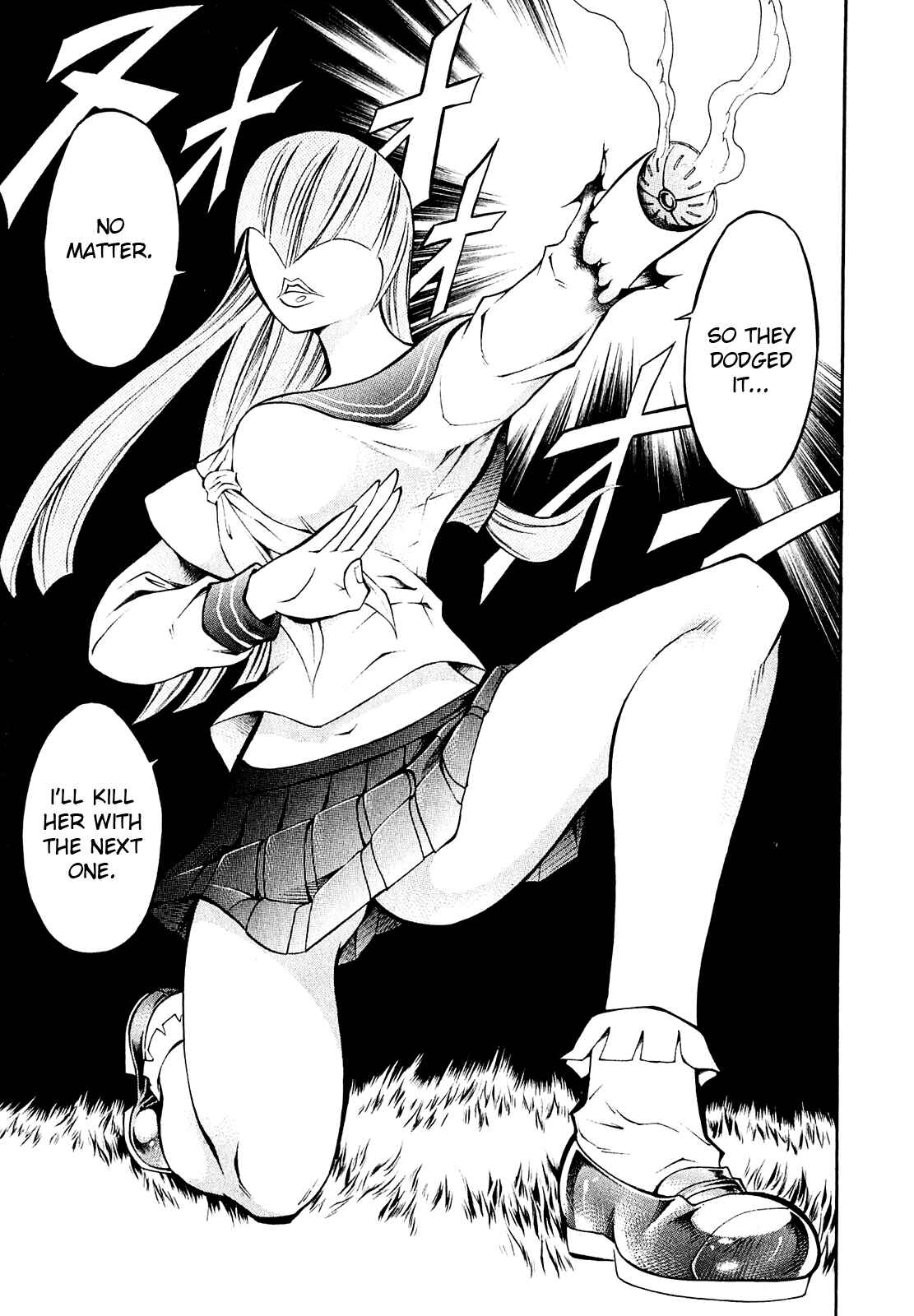Page 23 Chapter 5 Chimamire Sukeban Chainsaw