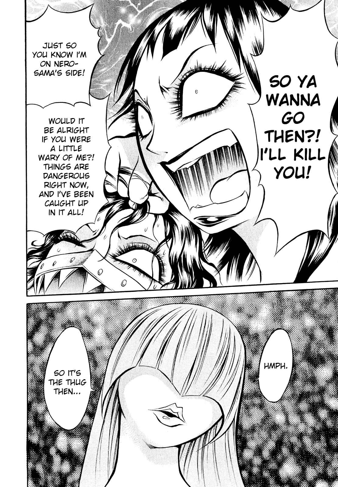 Page 24 Chapter 5 Chimamire Sukeban Chainsaw