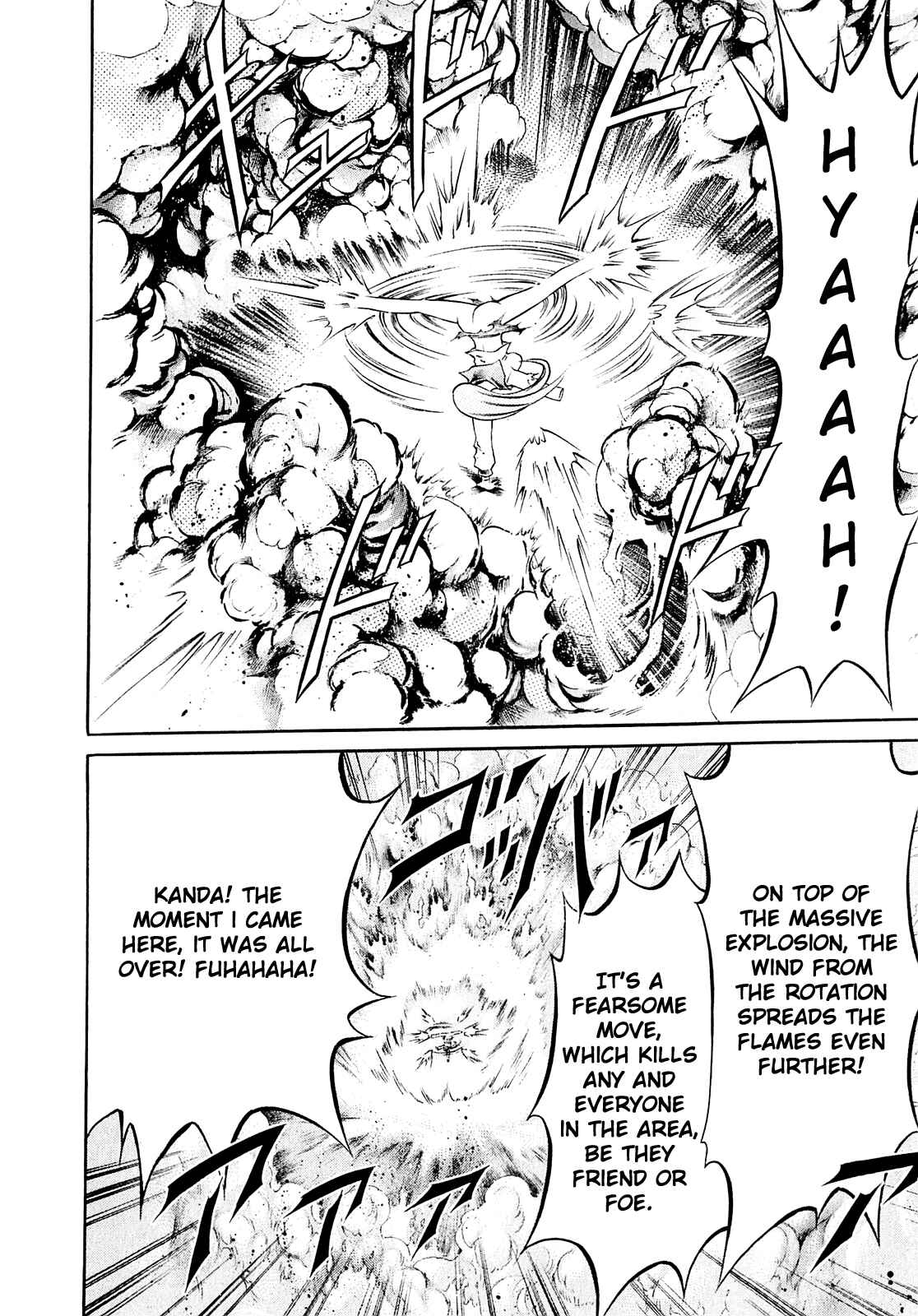 Page 10 Chapter 6 Chimamire Sukeban Chainsaw