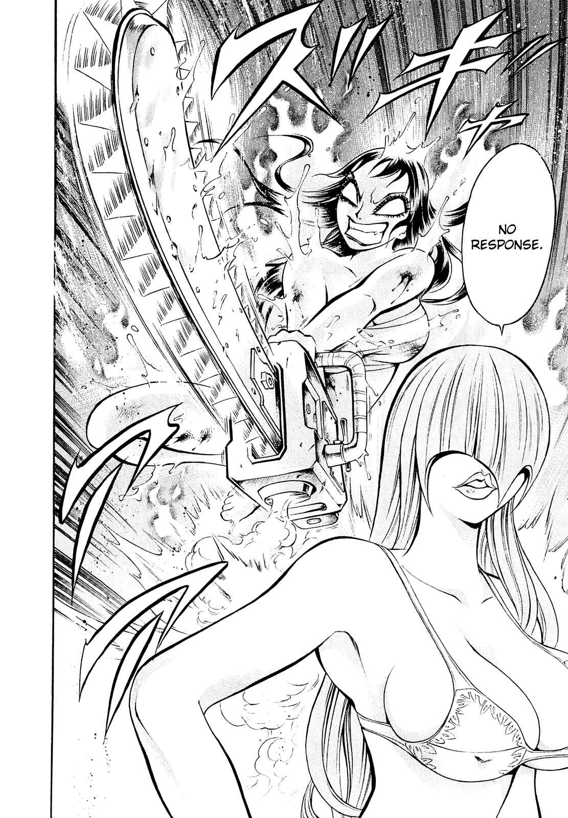 Page 14 Chapter 6 Chimamire Sukeban Chainsaw