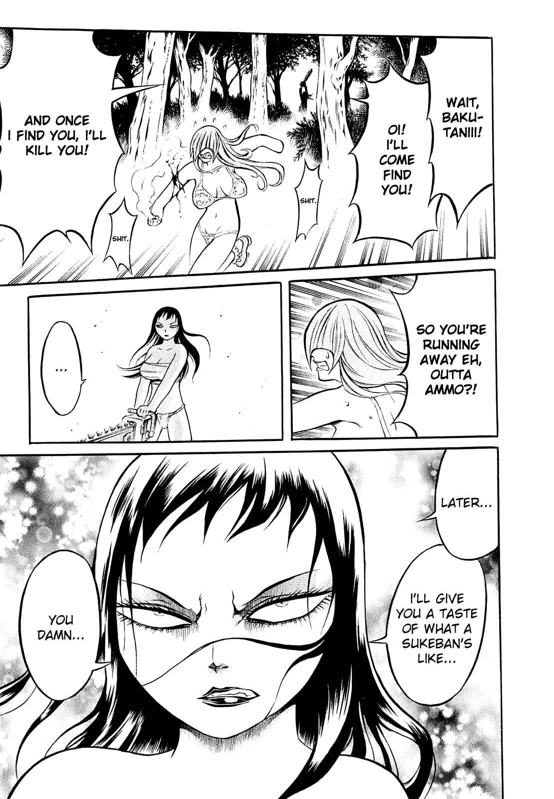 Page 17 Chapter 6 Chimamire Sukeban Chainsaw