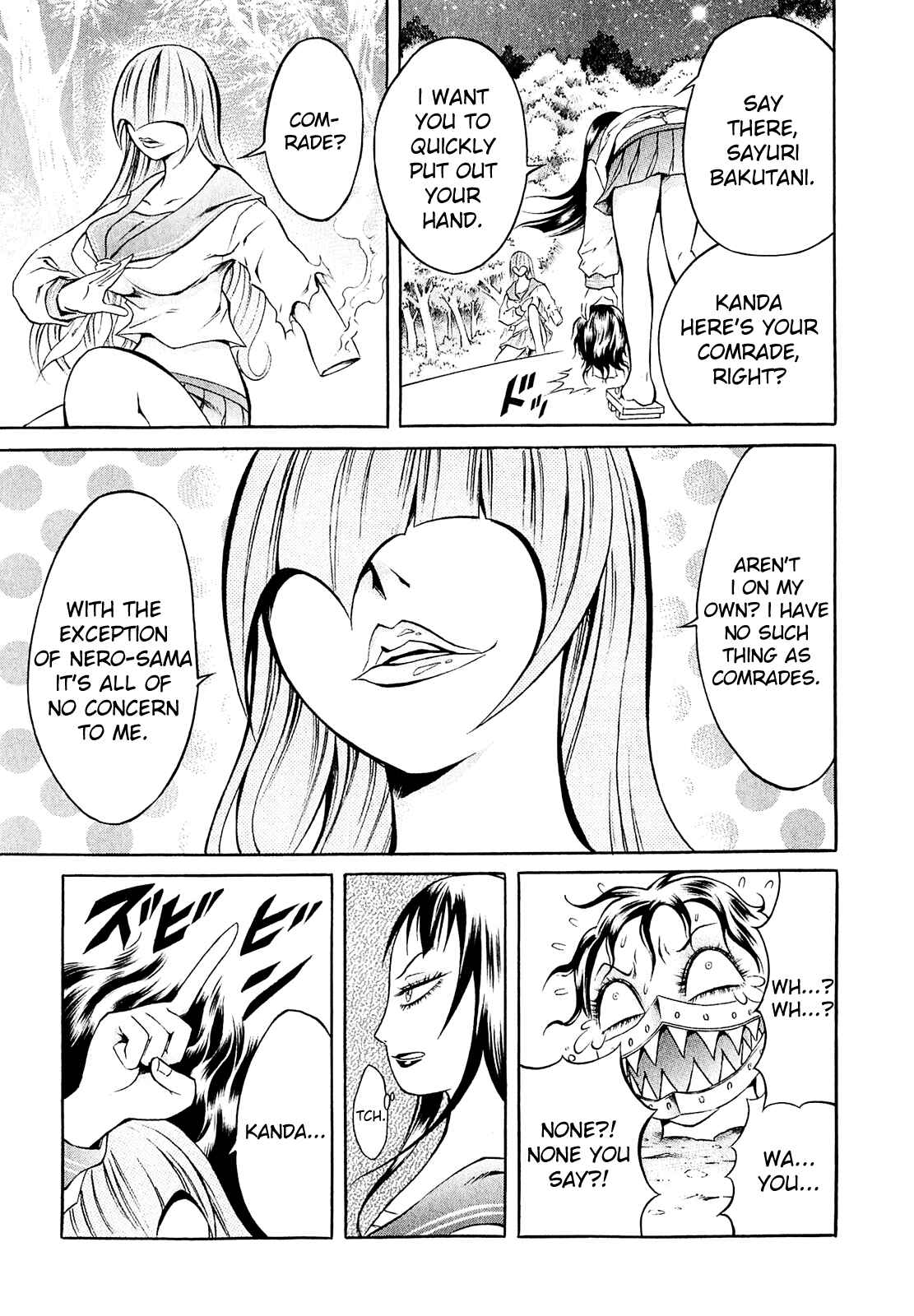 Page 3 Chapter 6 Chimamire Sukeban Chainsaw