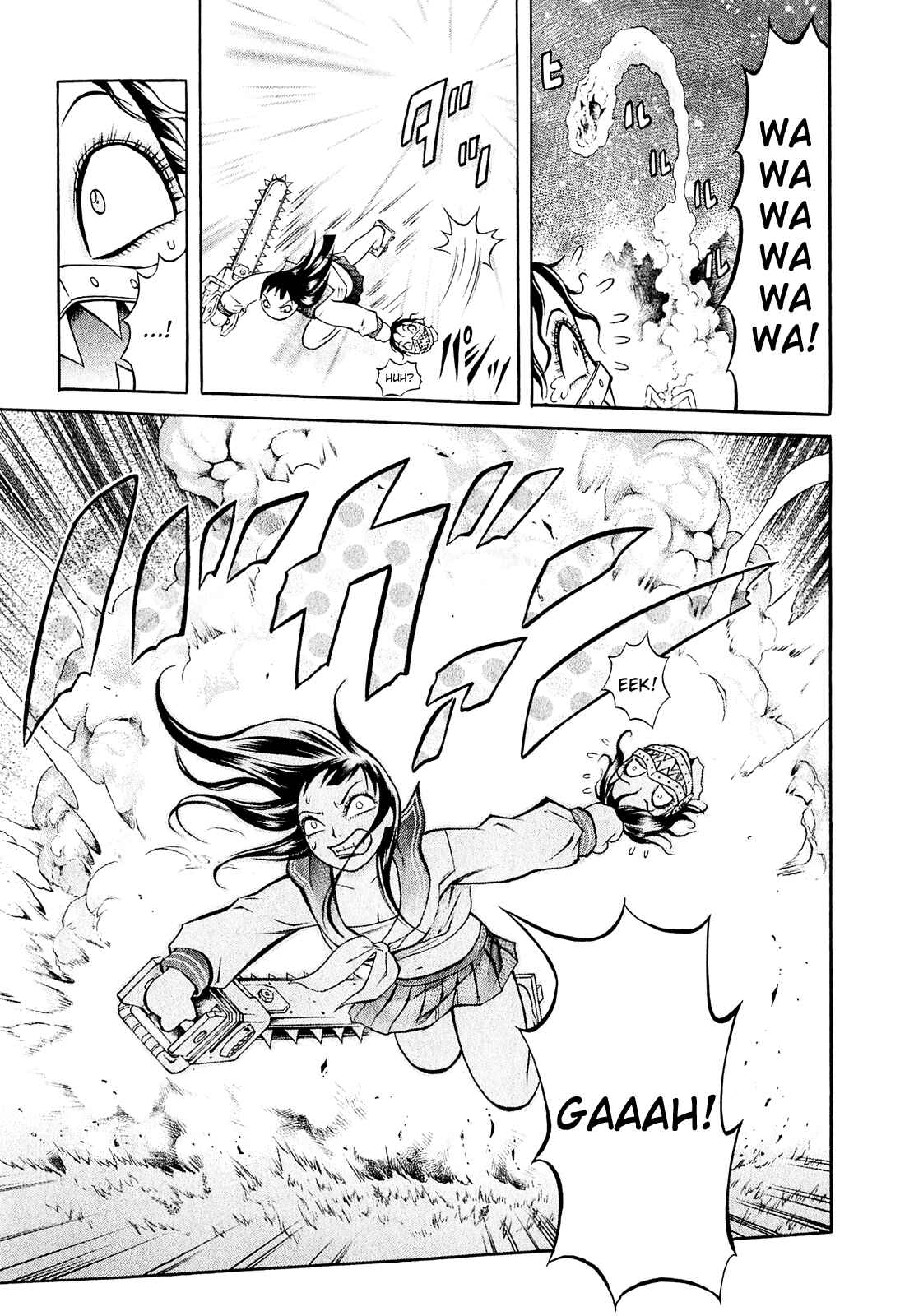 Page 7 Chapter 6 Chimamire Sukeban Chainsaw
