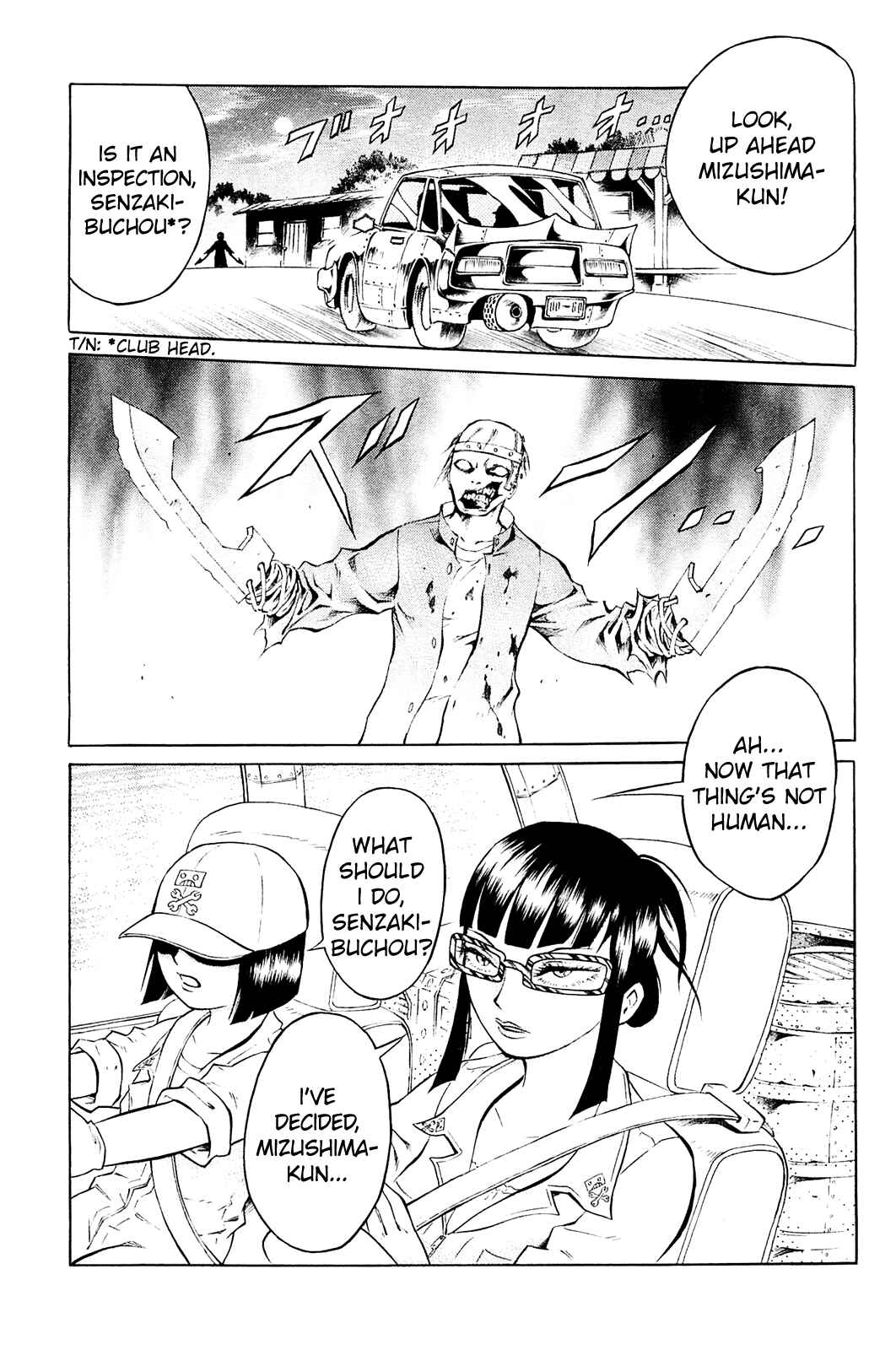 Page 1 Chapter 10 Chimamire Sukeban Chainsaw