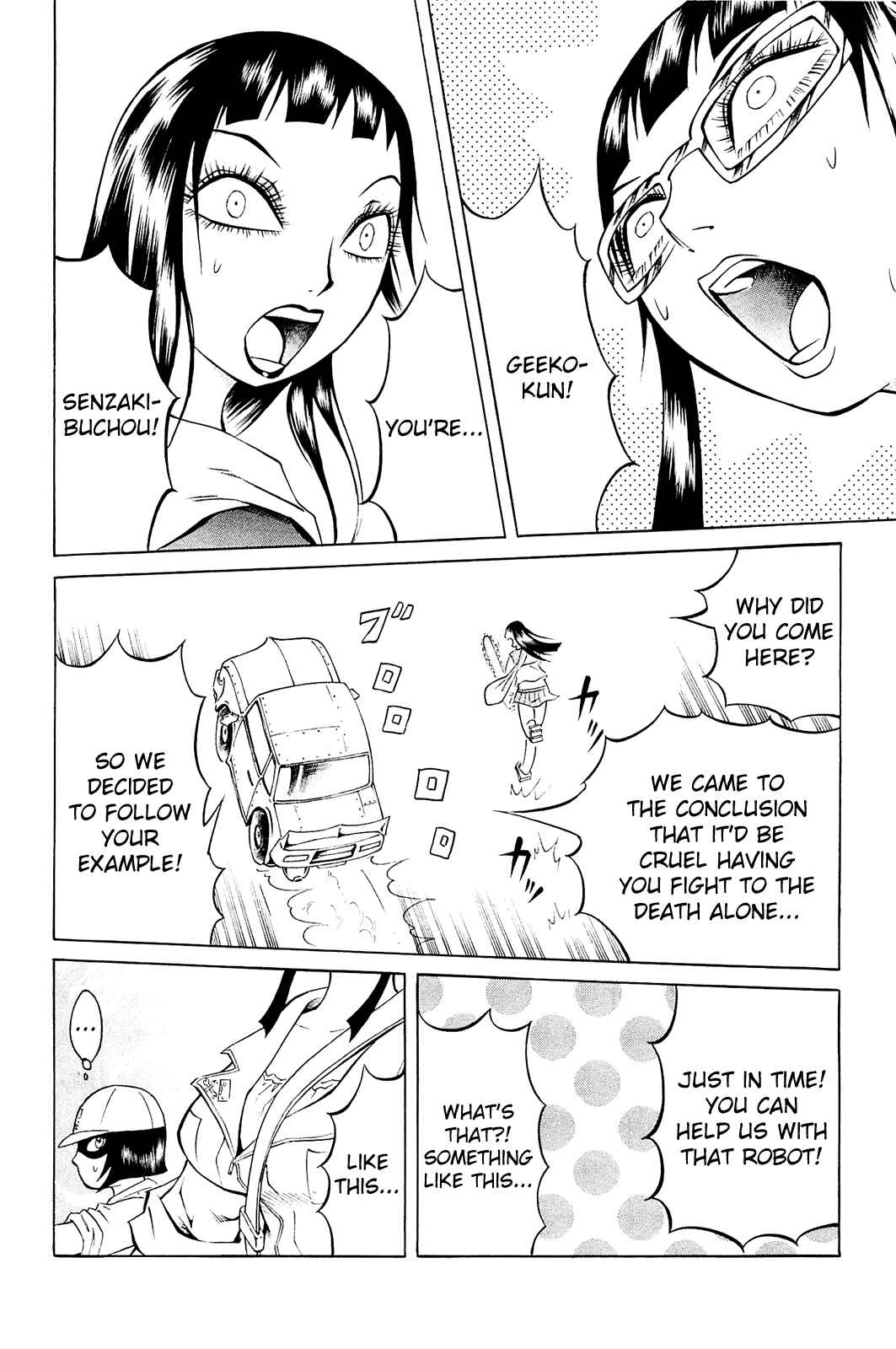 Page 20 Chapter 10 Chimamire Sukeban Chainsaw