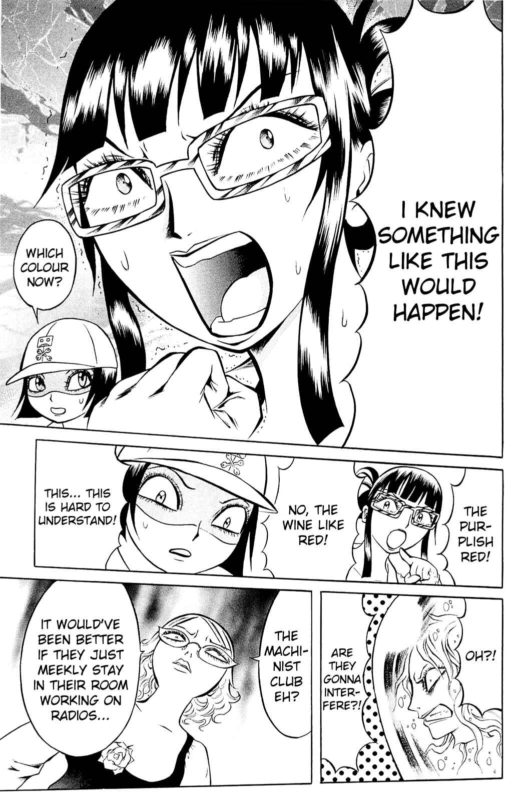 Page 21 Chapter 10 Chimamire Sukeban Chainsaw