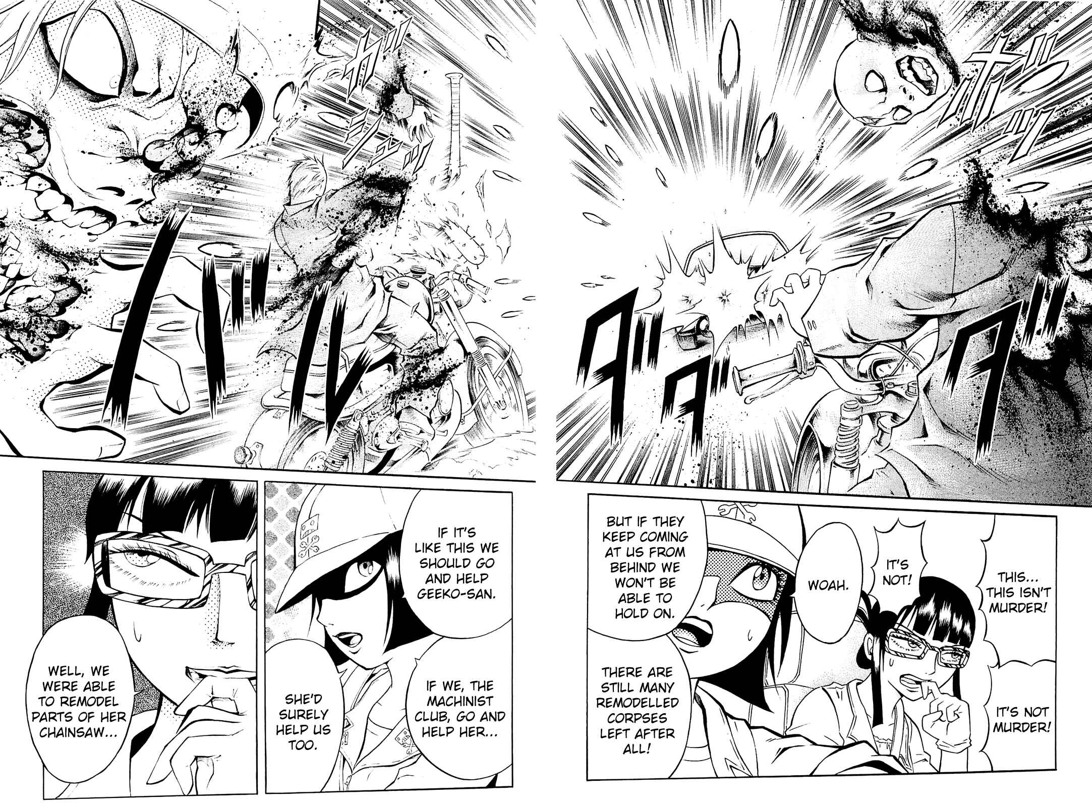Page 5 Chapter 10 Chimamire Sukeban Chainsaw